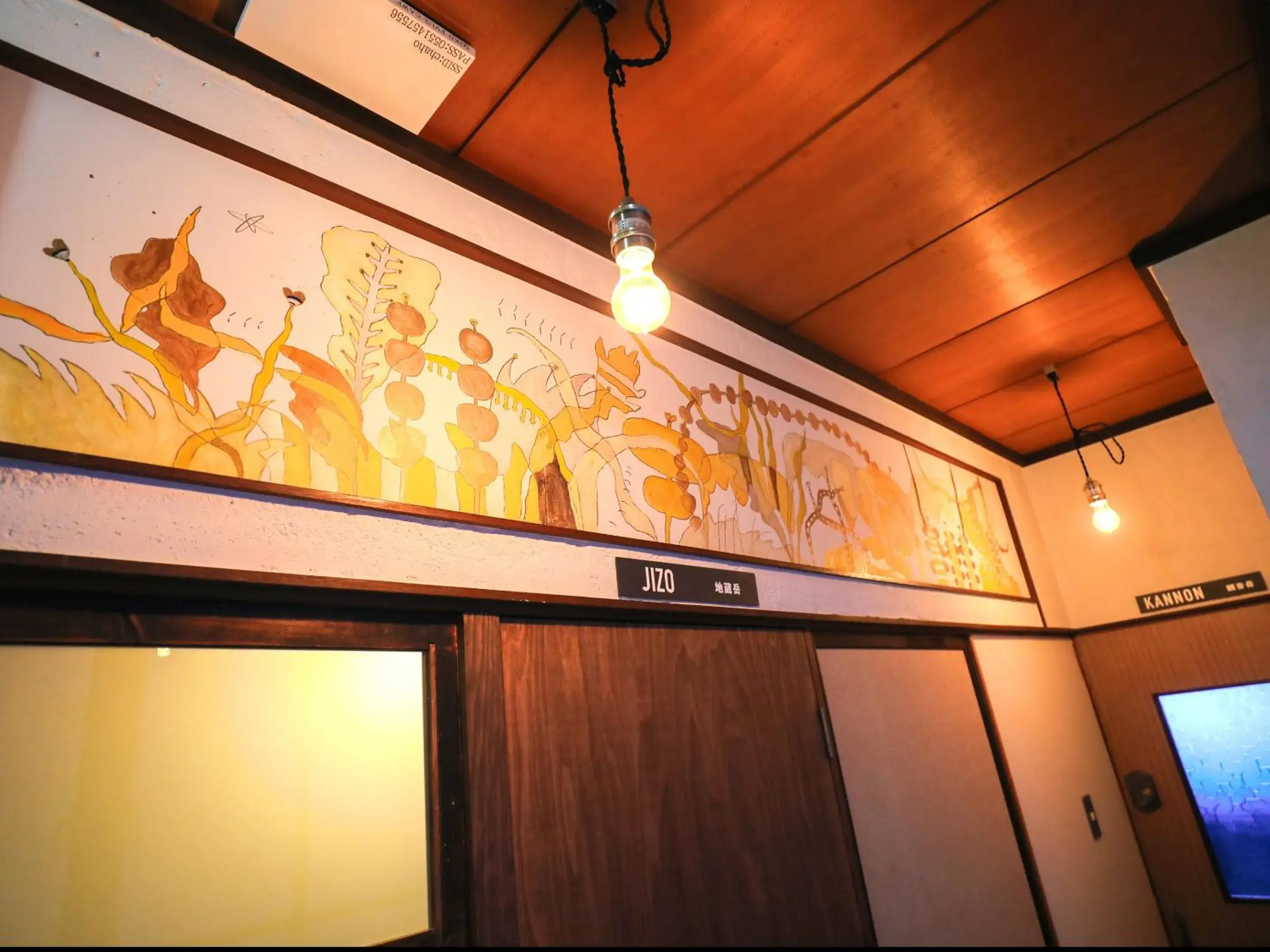 Japanese-Style Quadruple Room - single occupancy in chAho Hostel Nirasaki / Outdoor Base Japanese-Style Quadruple Room - single occupancy in chAho Hostel Nirasaki / Outdoor Base