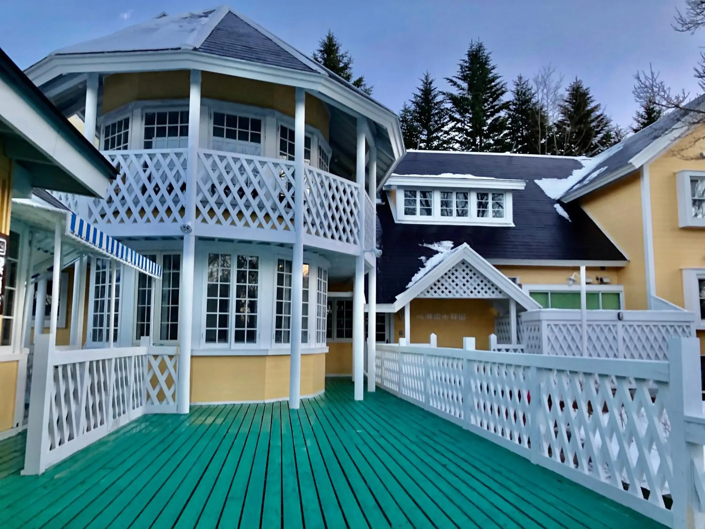 Shinkaifujishoen Shinkaifujishoen