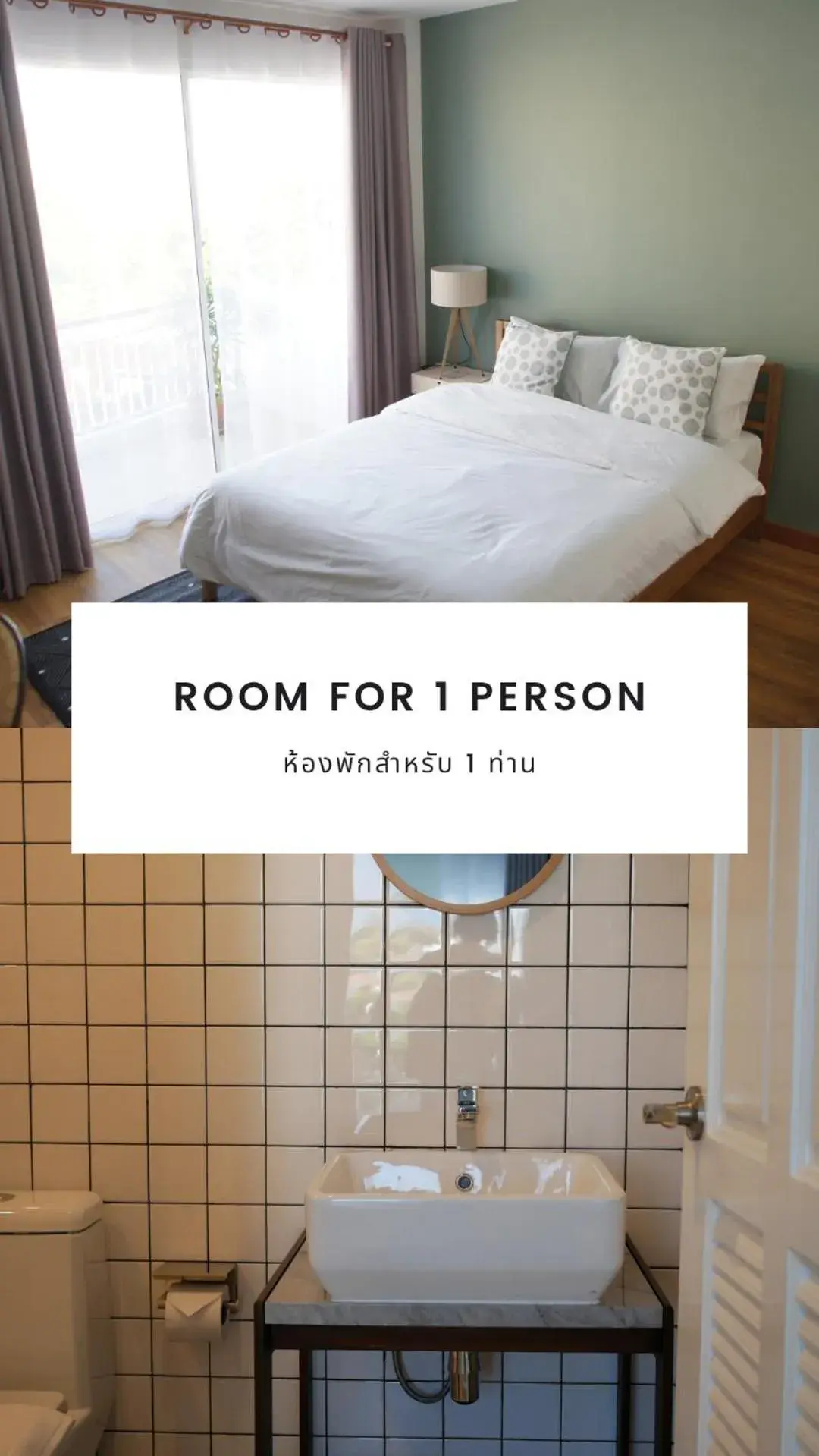 Standard Studio in Breadfruit Standard Studio in Breadfruit