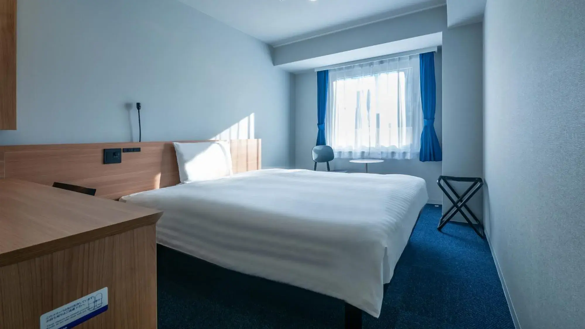 Queen Room for Single Use - Non-Smoking in Toyoko Inn Osaka Yodoyabashi-eki Minami Queen Room for Single Use - Non-Smoking in Toyoko Inn Osaka Yodoyabashi-eki Minami