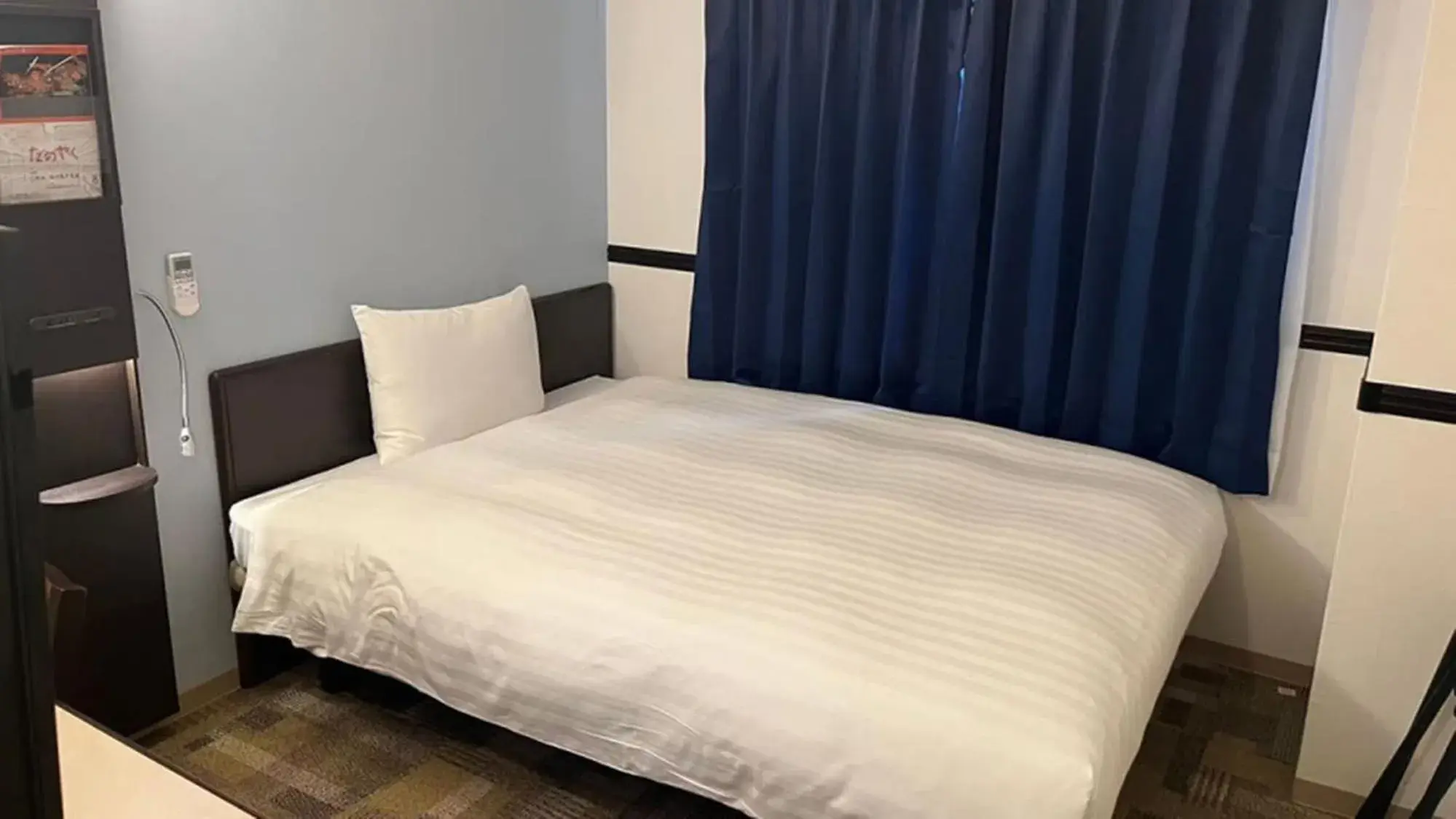 Double Room for Single Use - Smoking in Toyoko Inn Osaka Honmachi No2 Double Room for Single Use - Smoking in Toyoko Inn Osaka Honmachi No2