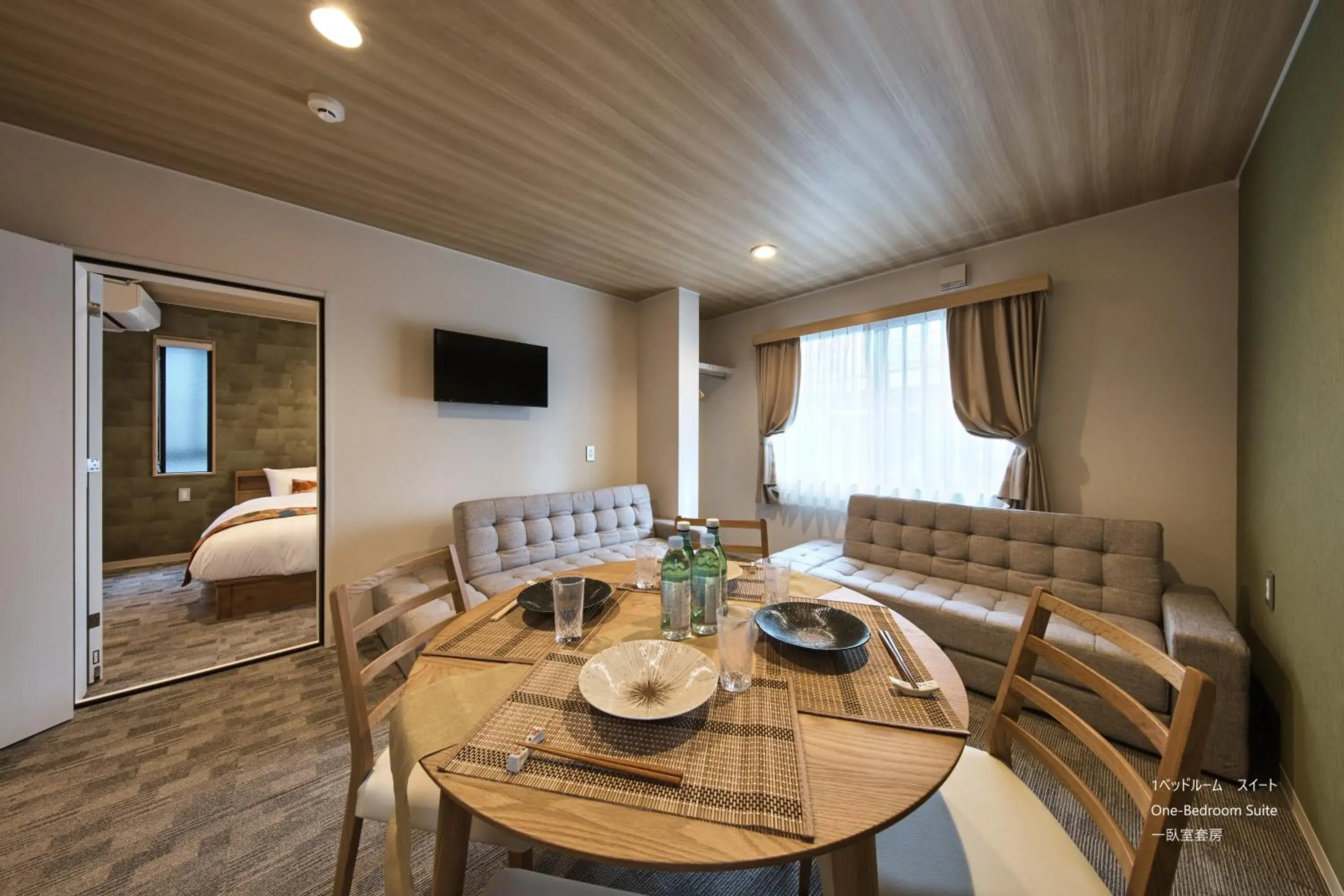 Stay SAKURA Kyoto Kiyomizu Ougi Stay SAKURA Kyoto Kiyomizu Ougi