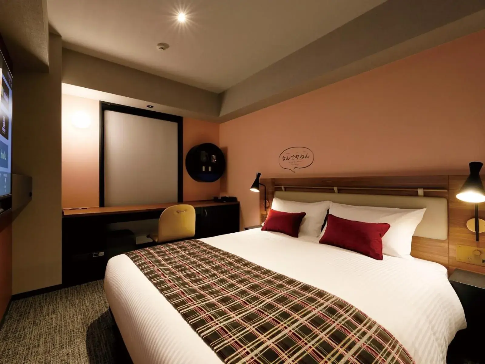 Standard Double Room - single occupancy - Non-Smoking in DEL style Osaka Shin Umeda by Daiwa Roynet Hotel Standard Double Room - single occupancy - Non-Smoking in DEL style Osaka Shin Umeda by Daiwa Roynet Hotel