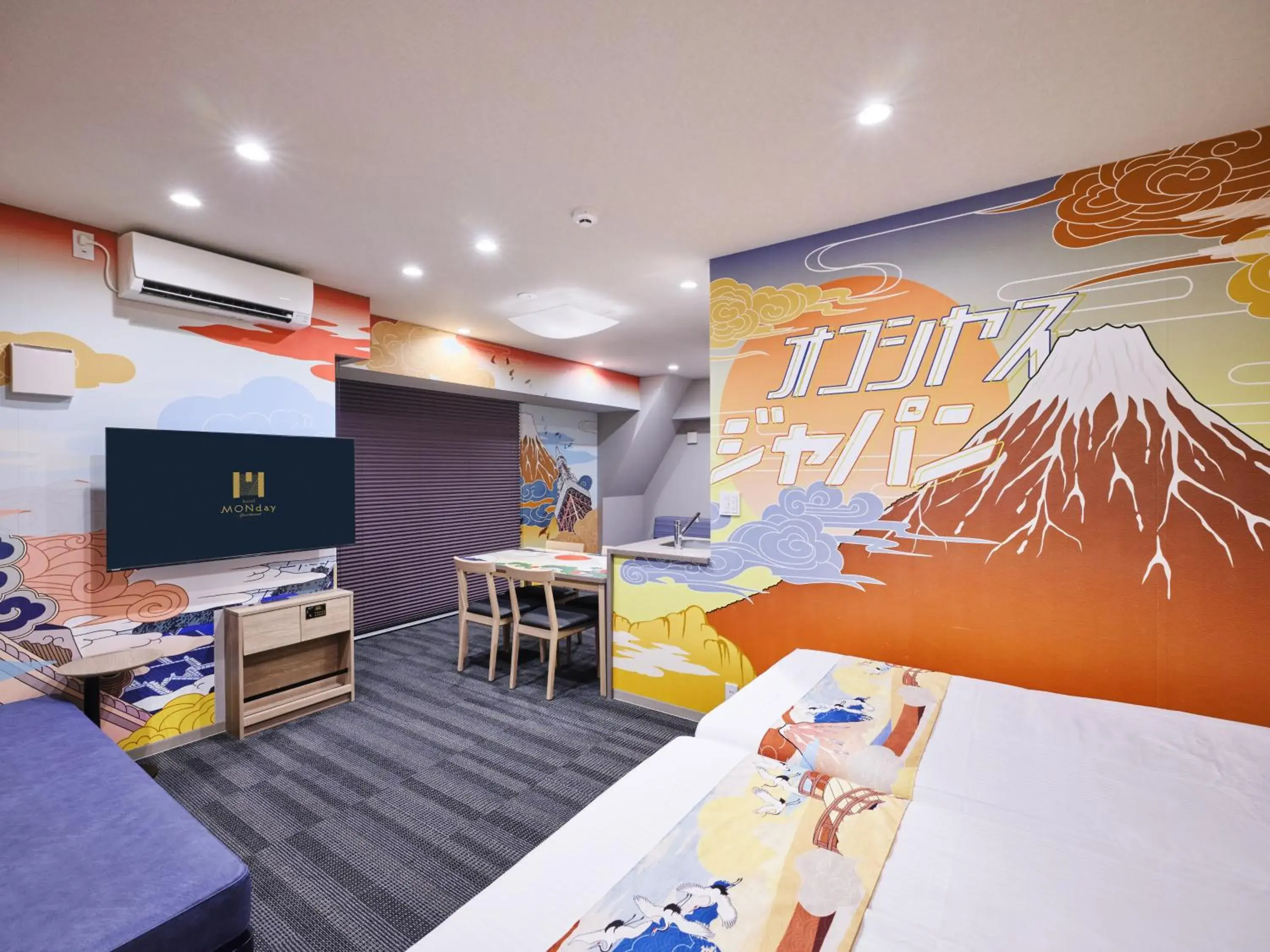 Japanese Concept Room with Washing Machine in MONday Apart Premium HAMAMATSUCHO Japanese Concept Room with Washing Machine in MONday Apart Premium HAMAMATSUCHO