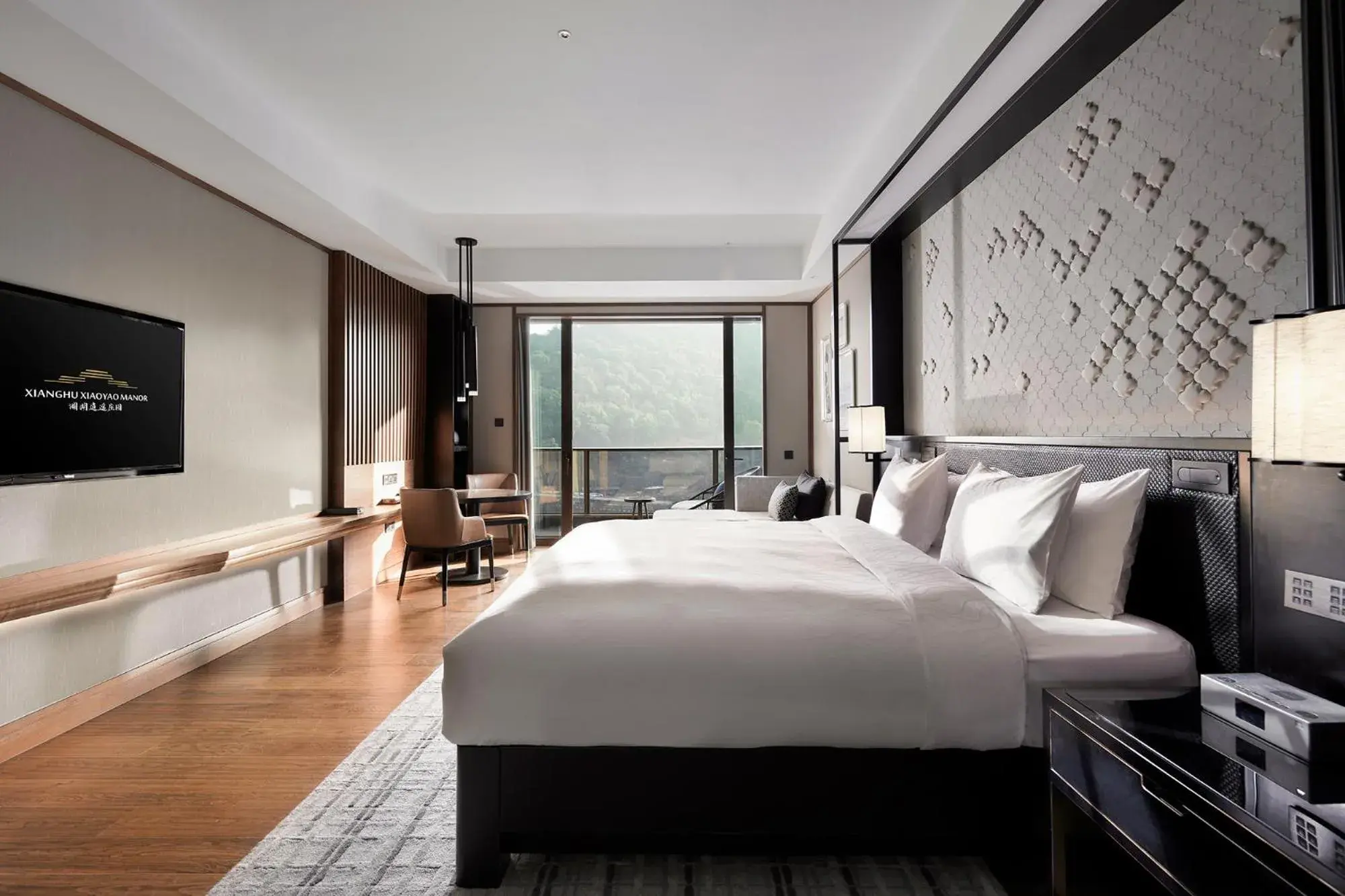 Xiaoyao Superior King Room in Xianghu Xiaoyao Manor Xiaoyao Superior King Room in Xianghu Xiaoyao Manor