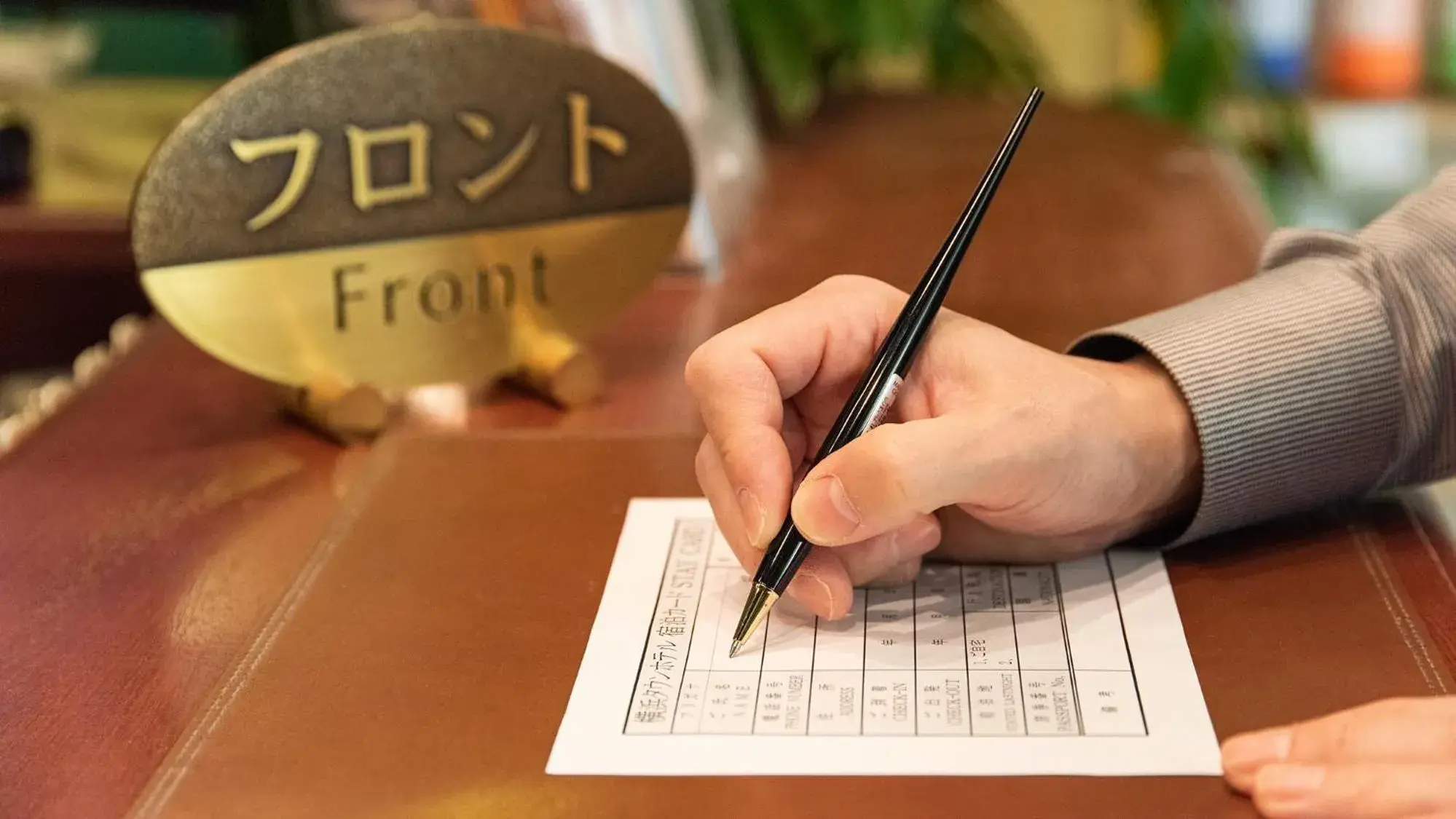 Standard Double Room in Yokohama Town Hotel Standard Double Room in Yokohama Town Hotel