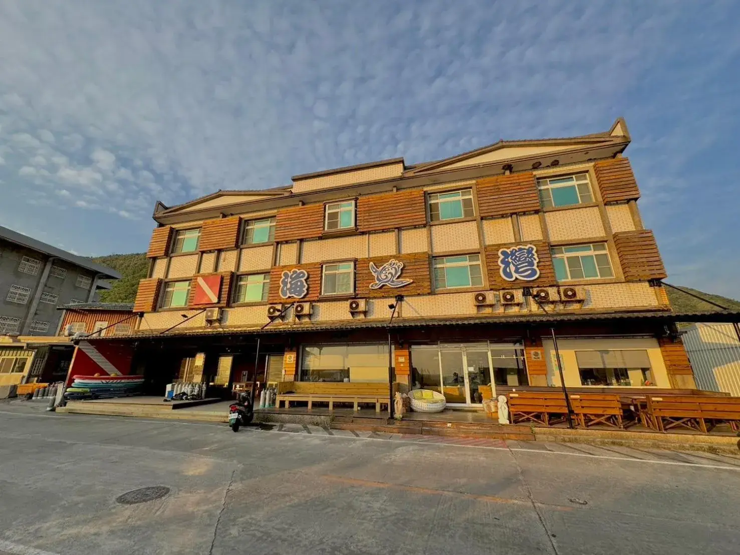 綠島海灣會館Bay Resort 綠島海灣會館Bay Resort