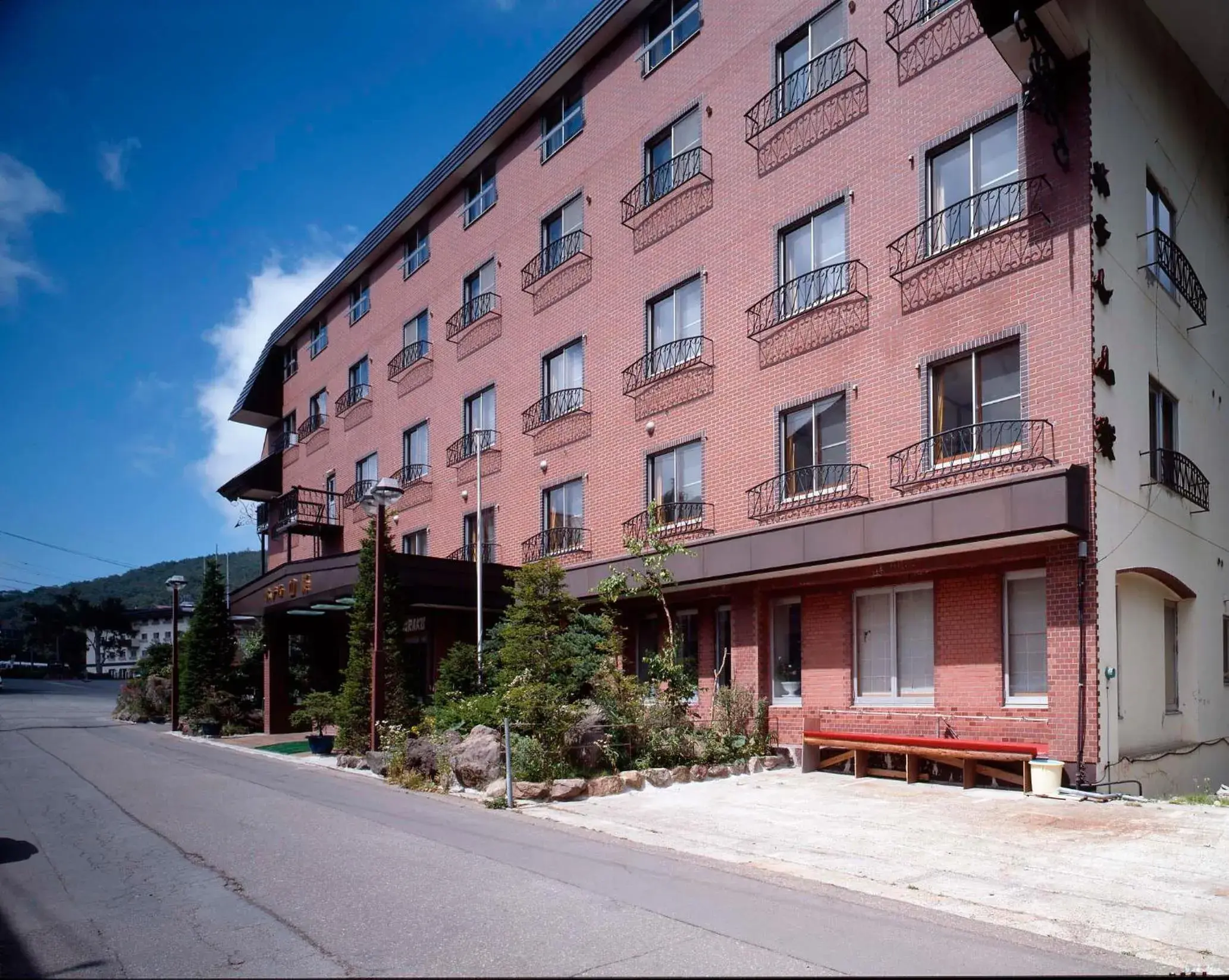 Hotel Sanraku Hotel Sanraku