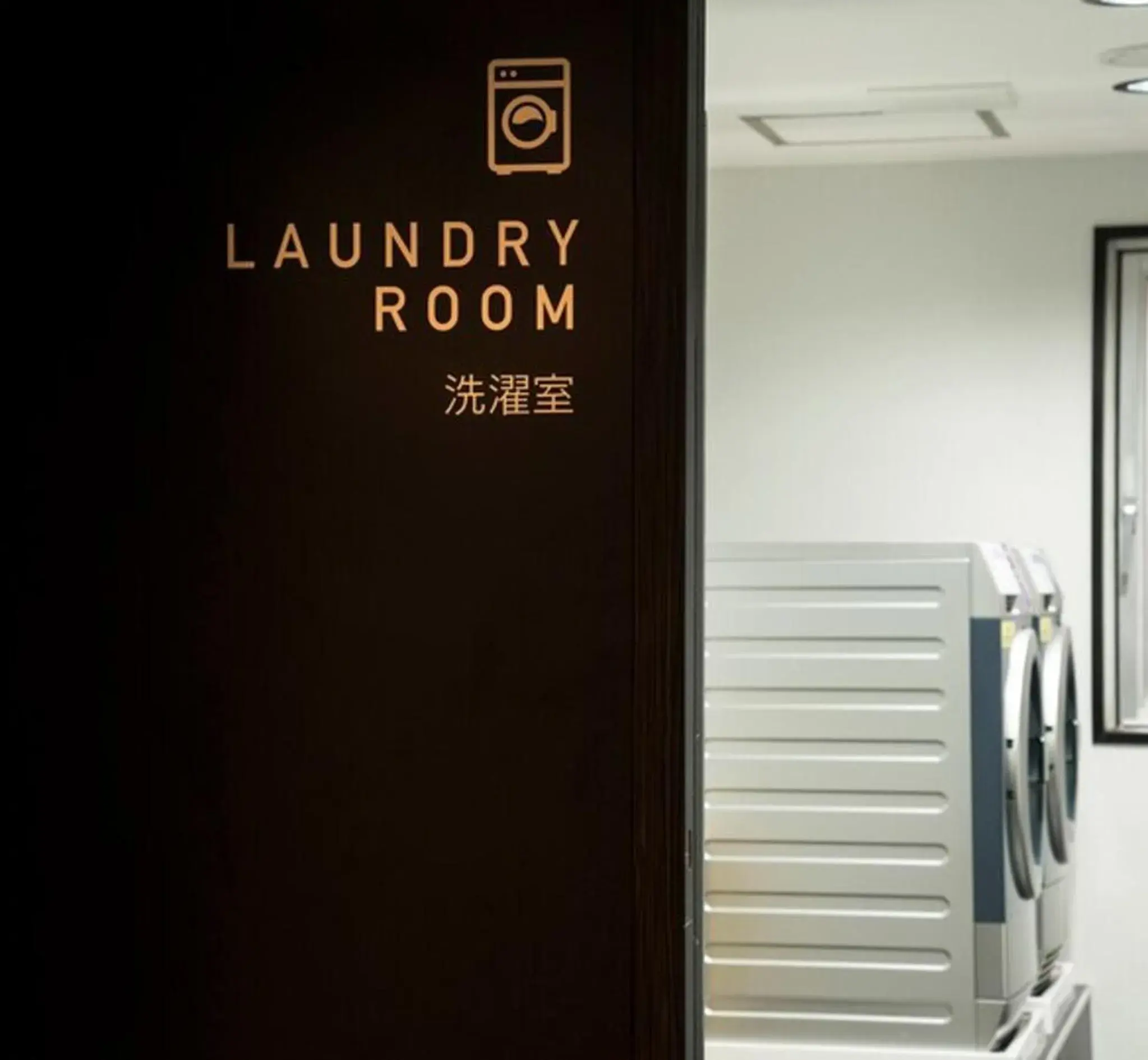 Nagoyaeki Access Hotel / Vacation STAY 79749 Nagoyaeki Access Hotel / Vacation STAY 79749