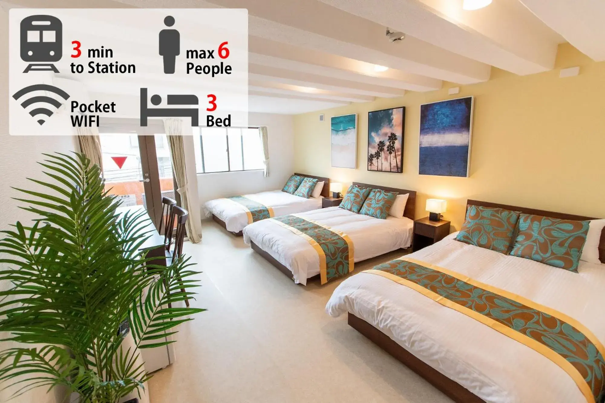 LUANAHOTEL IN NAKANO LUANAHOTEL IN NAKANO