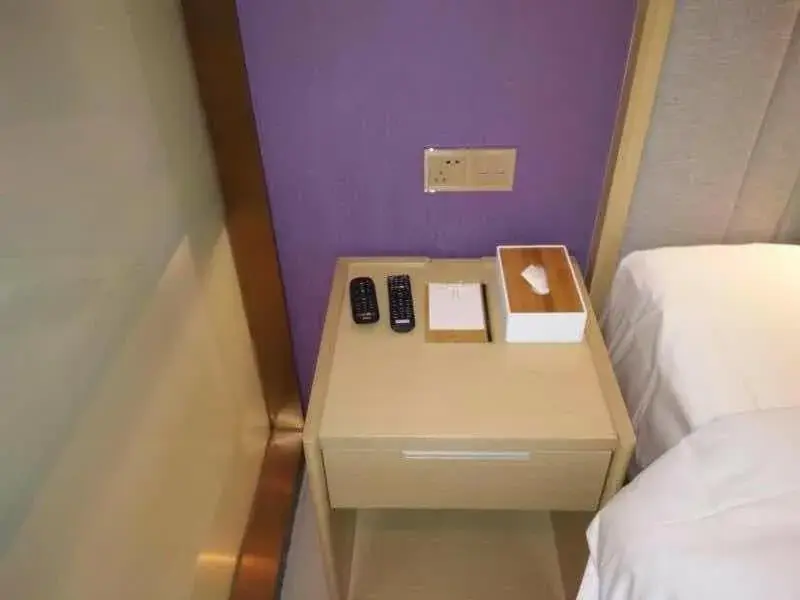 Lavande Hotel Puning International Commodity Mall Lavande Hotel Puning International Commodity Mall