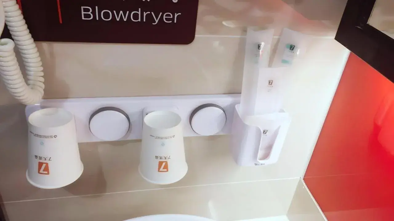 7Days Premium Shenzhen Songgang Yanchuan Branch 7Days Premium Shenzhen Songgang Yanchuan Branch