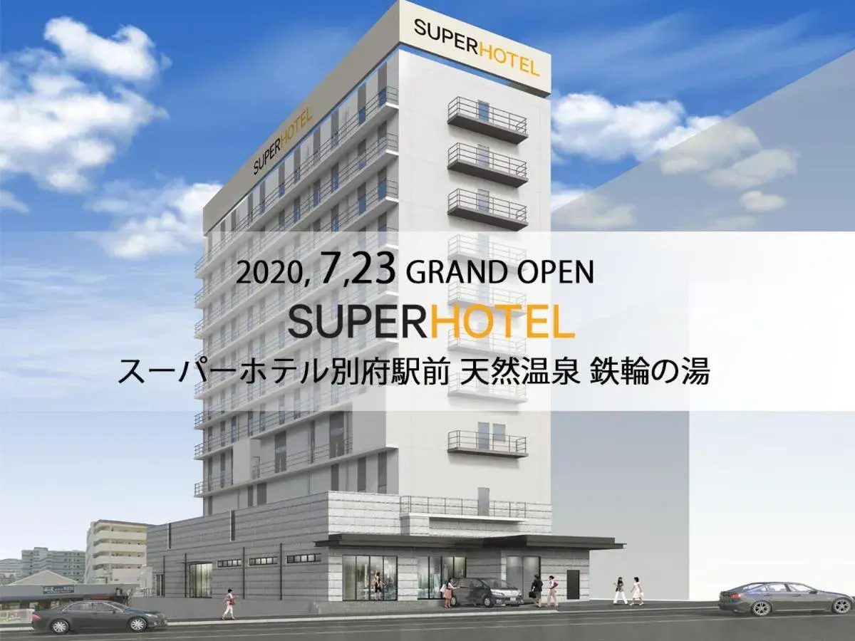 Super Hotel Beppu Ekimae Super Hotel Beppu Ekimae