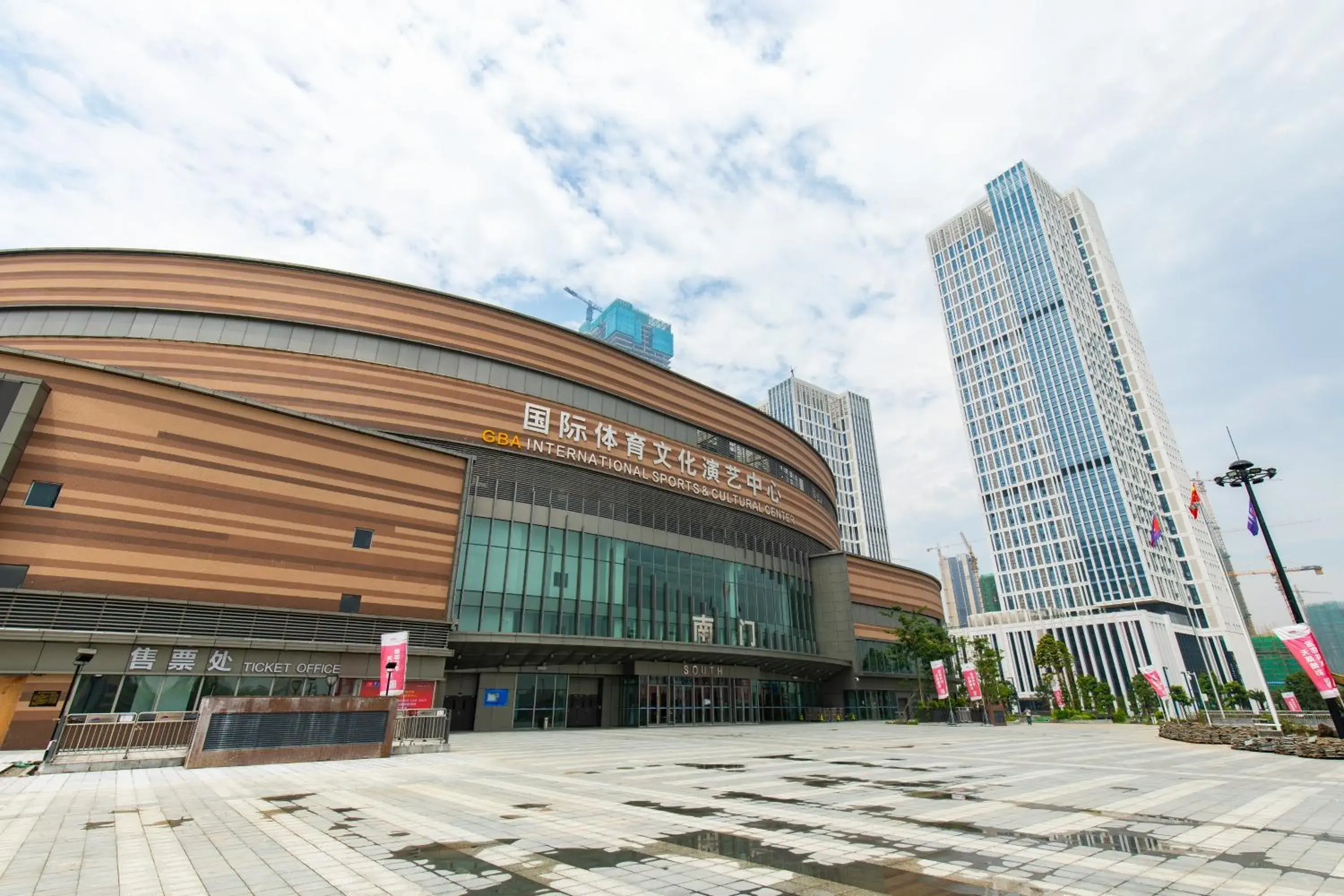 Foshan Laide Apartment Foshan Laide Apartment