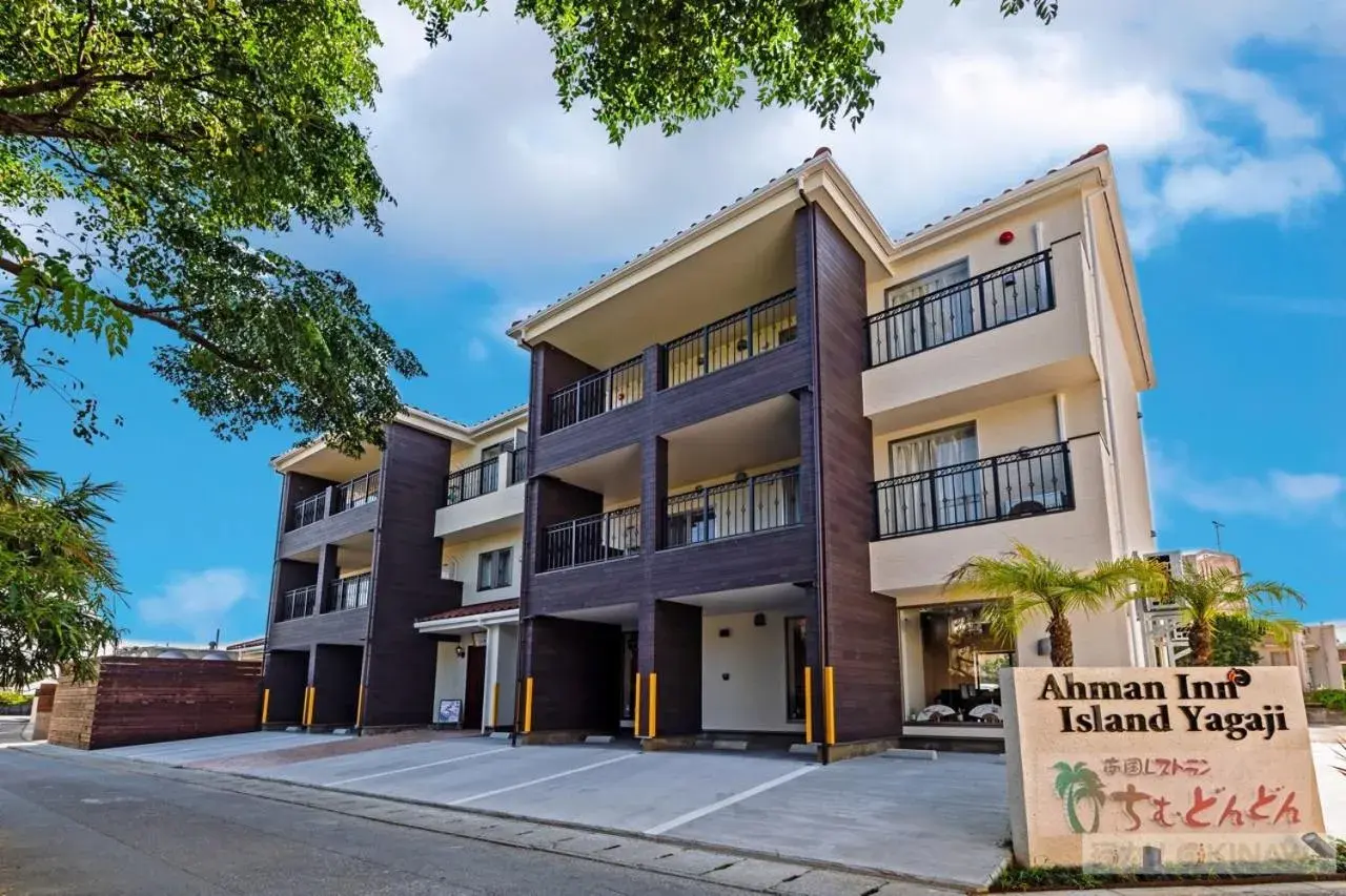 Ahman Inn Island Yagaji Ahman Inn Island Yagaji