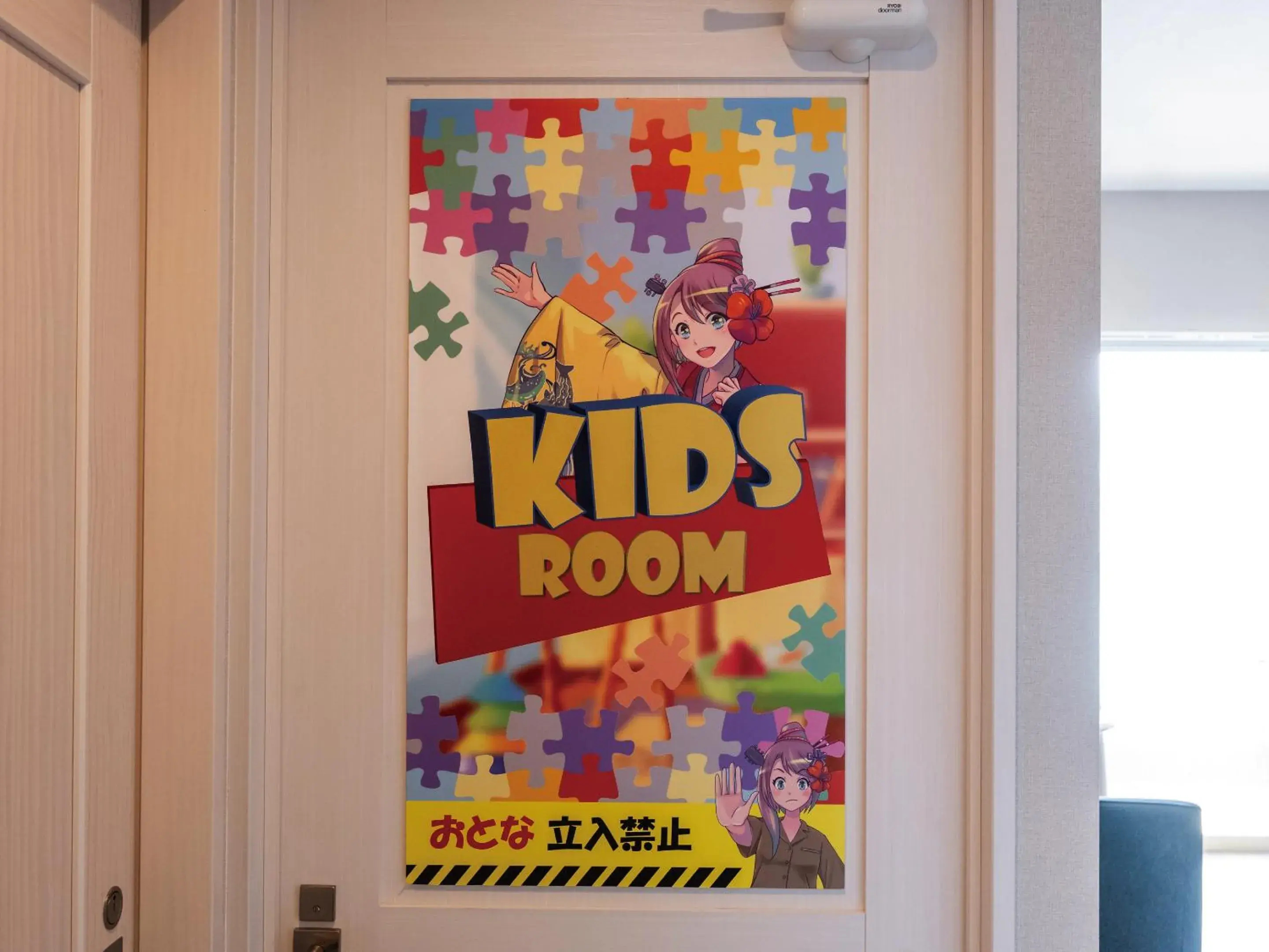 Concept Family Condo in Family Condo Chatan Hills by Coldio Premium Concept Family Condo in Family Condo Chatan Hills by Coldio Premium