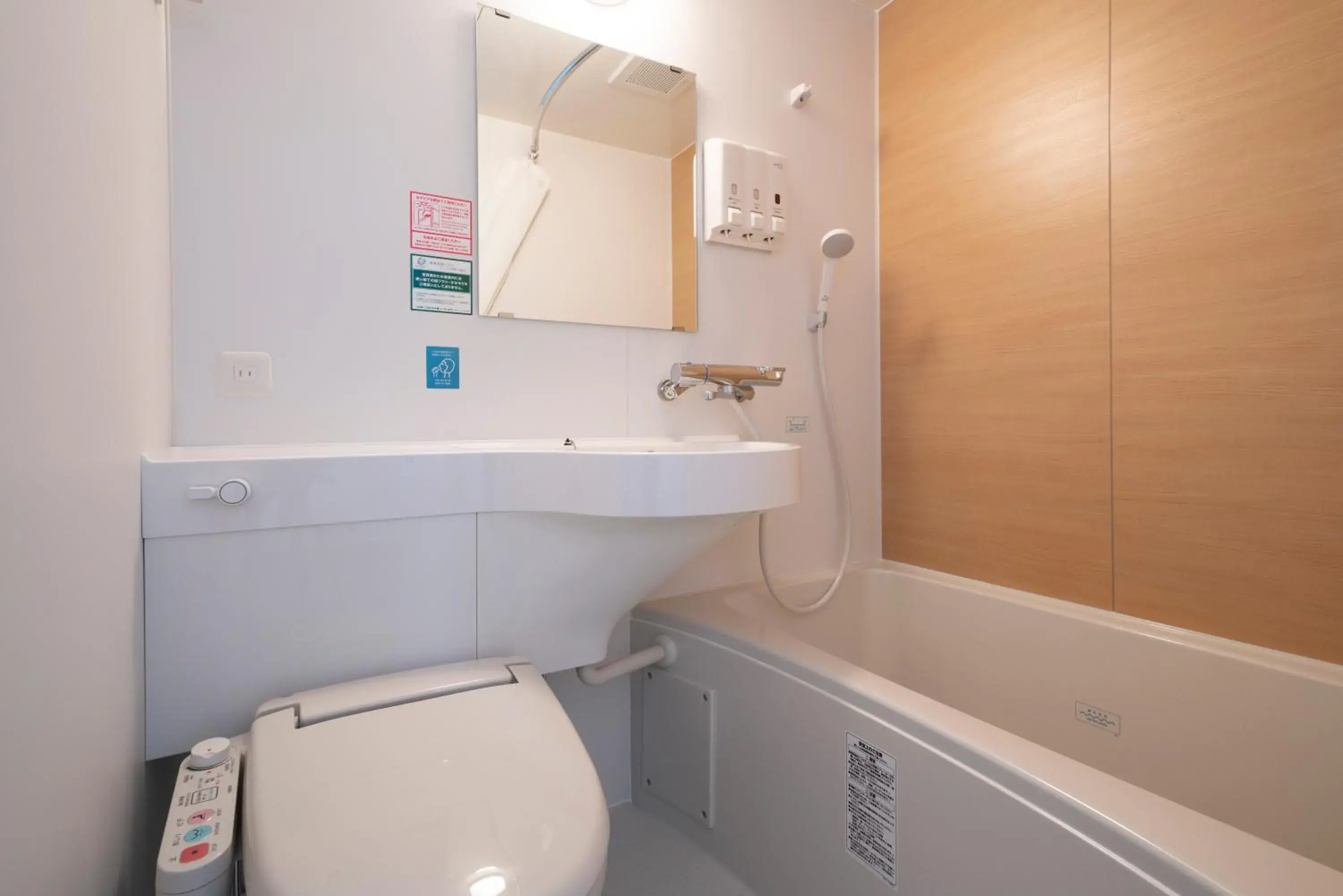 Single Room - Non-Smoking in Washington R&B Hotel Nagoya Ekimae Single Room - Non-Smoking in Washington R&B Hotel Nagoya Ekimae