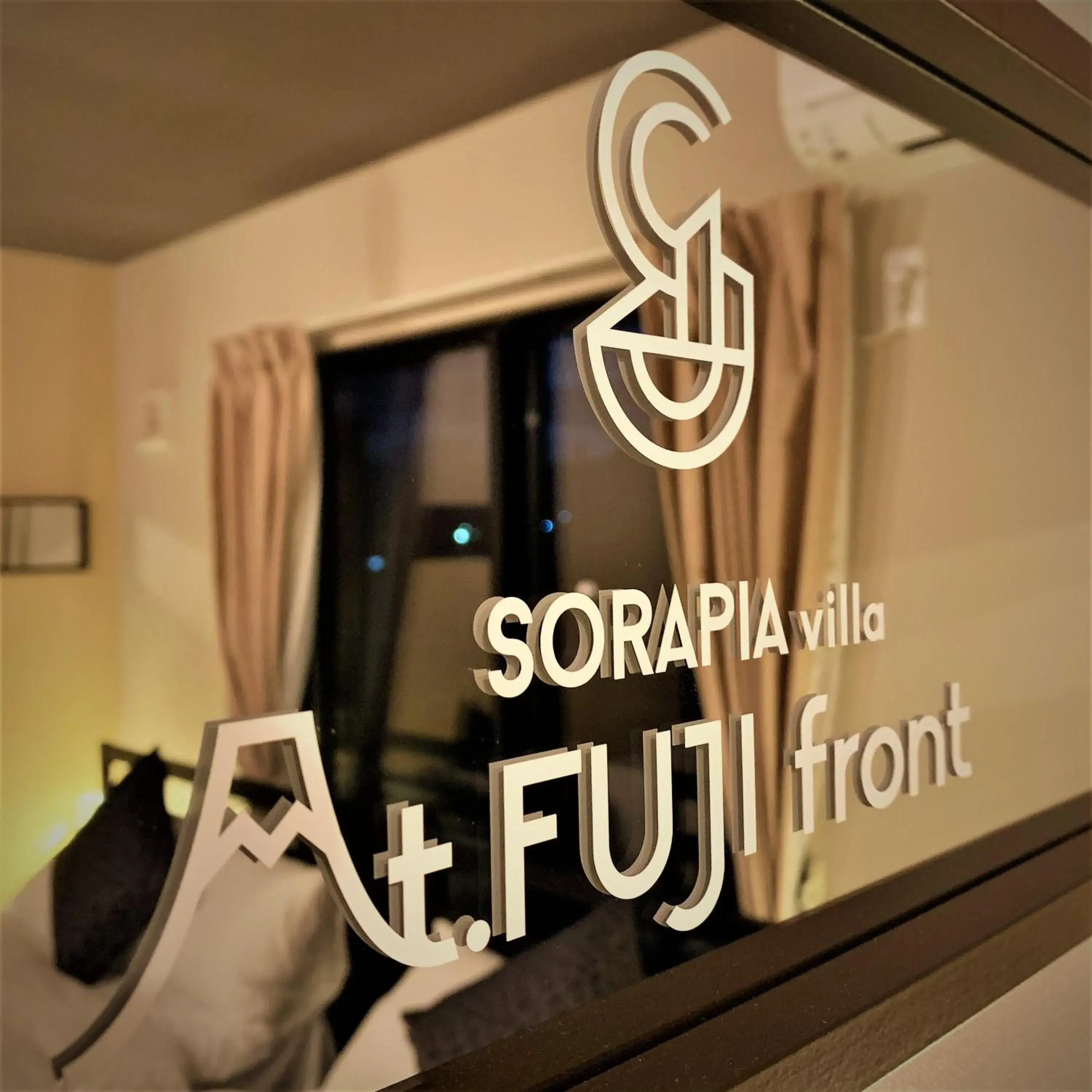 SORAPIA Villa Mt.FUJI Front SORAPIA Villa Mt.FUJI Front