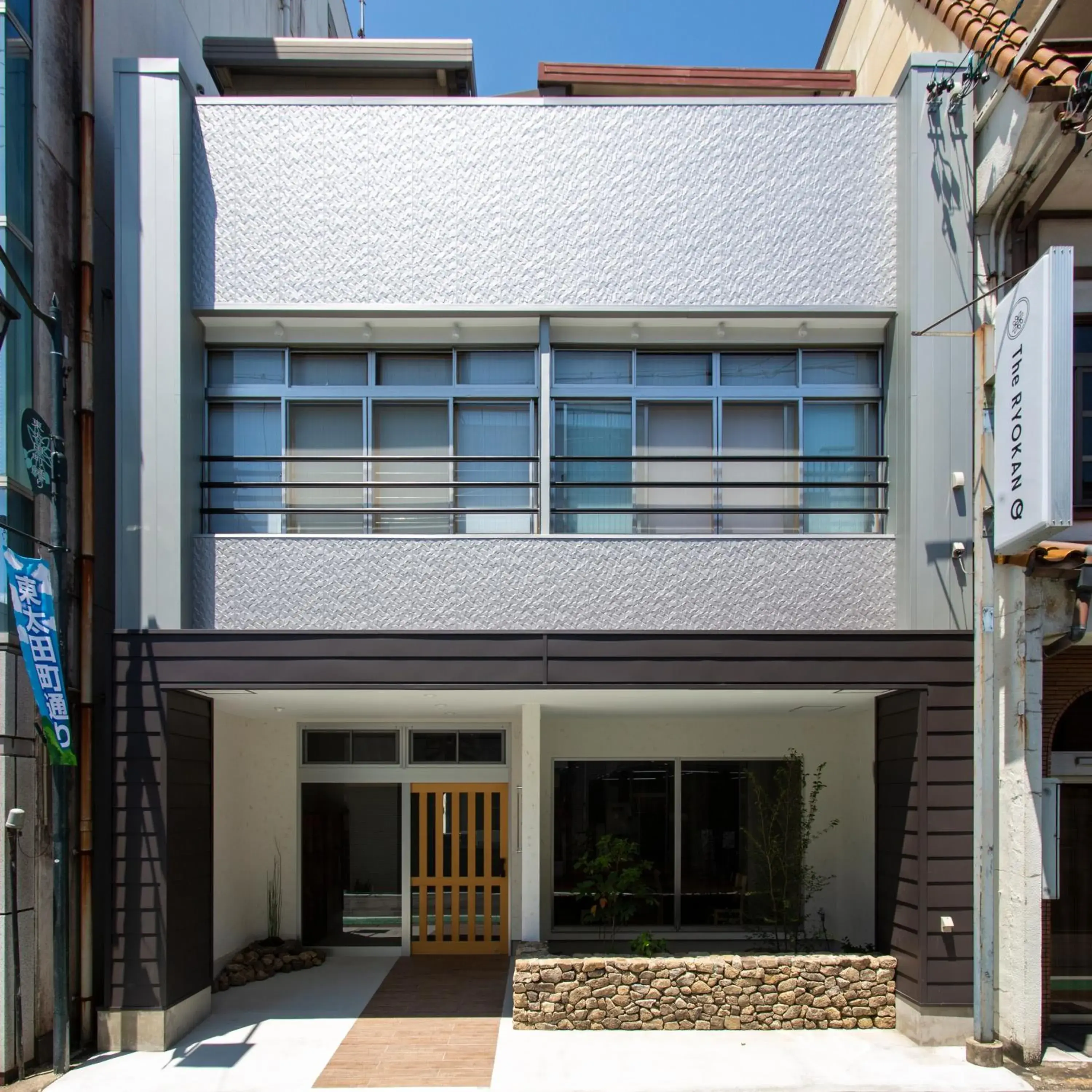 The RYOKAN O The RYOKAN O