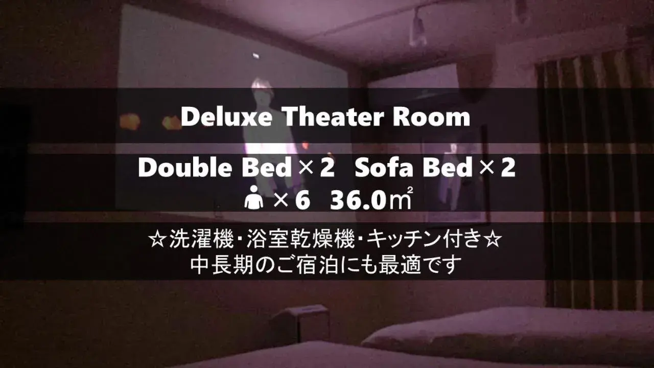Deluxe Double or Twin Room in Vieuno Stay Hakata 2 Deluxe Double or Twin Room in Vieuno Stay Hakata 2