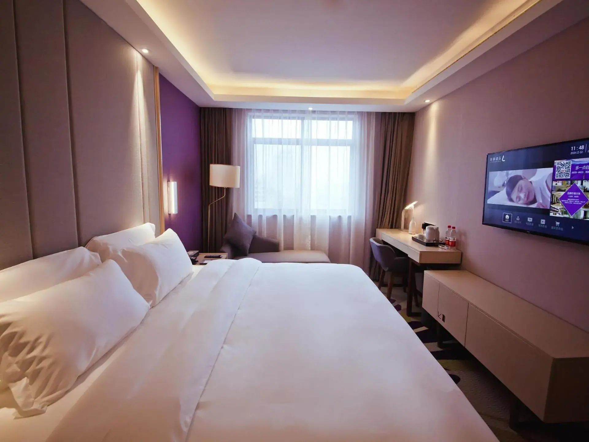 Bed in Lavande Hotel (Changsha Railway Station Branch) Bed in Lavande Hotel (Changsha Railway Station Branch)