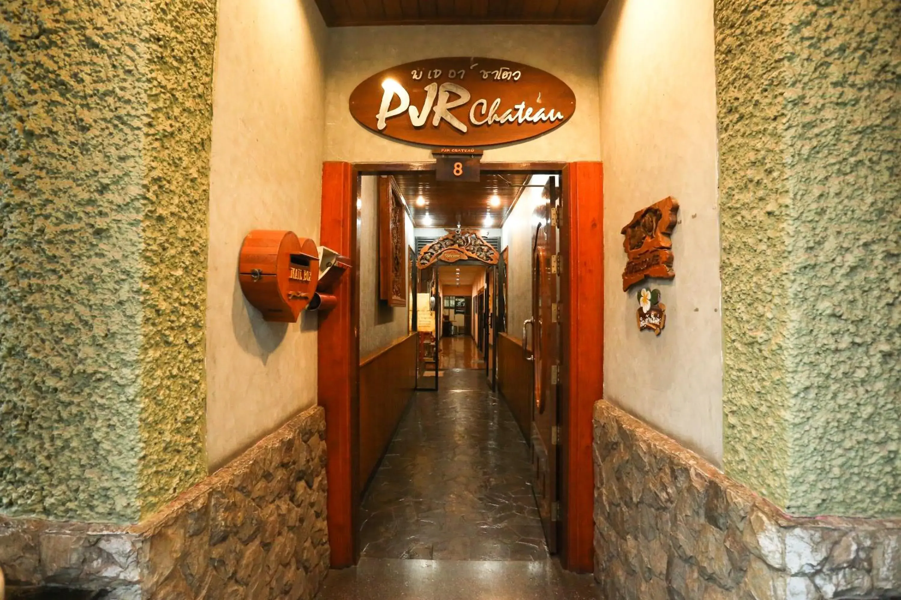 PJR Chateau PJR Chateau