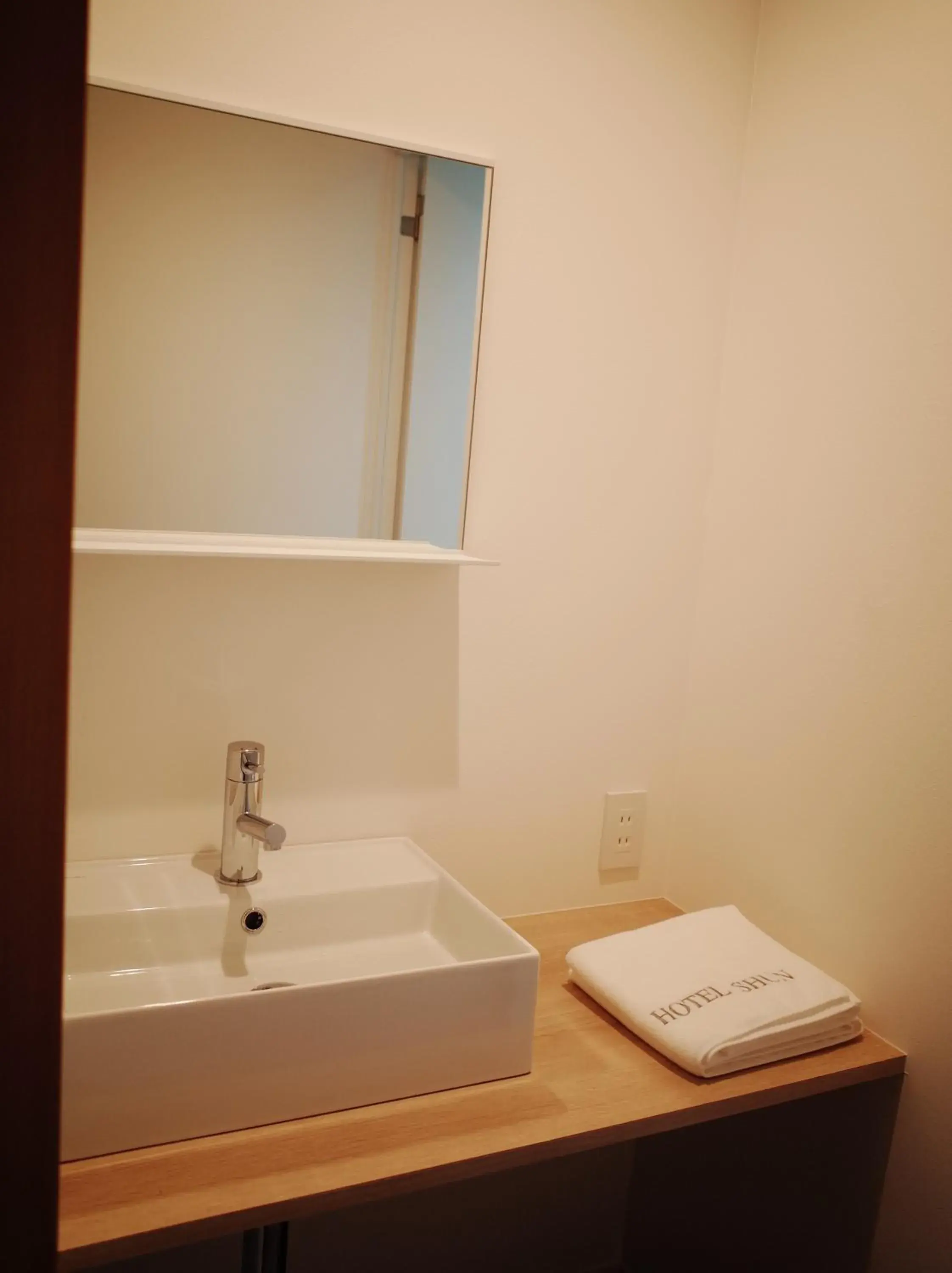Double Room with Private Bathroom in Hotel Shun Double Room with Private Bathroom in Hotel Shun