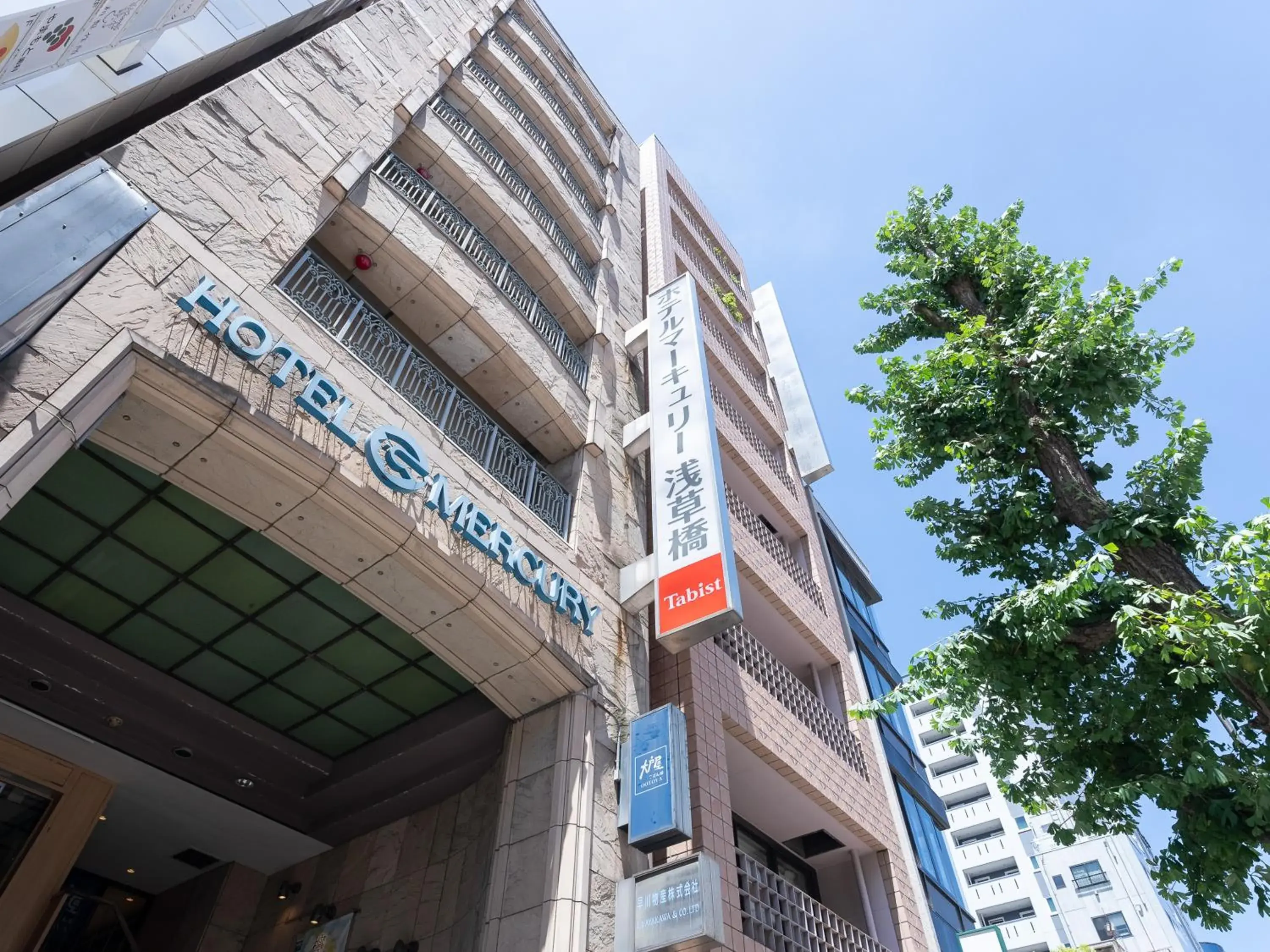 Tabist Hotel Mercury Asakusabashi Tabist Hotel Mercury Asakusabashi