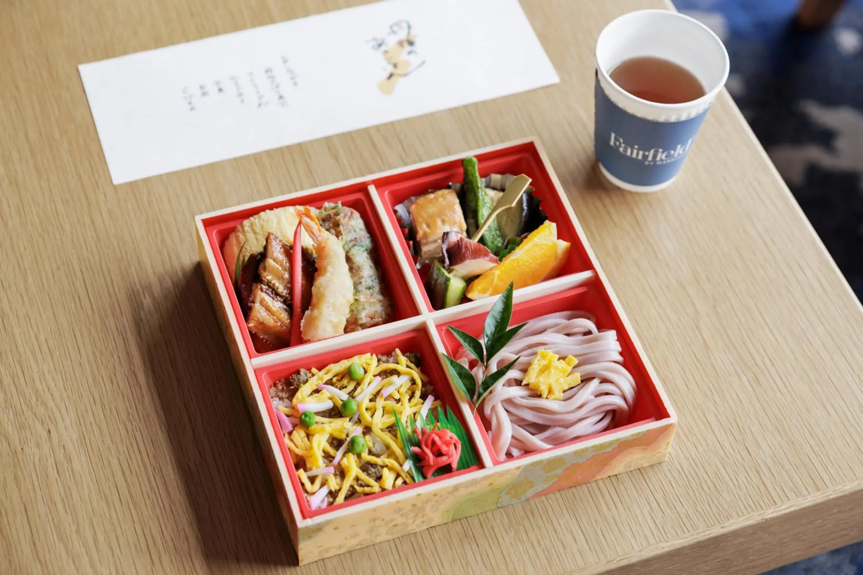 Fairfield by Marriott Kyoto Amanohashidate Fairfield by Marriott Kyoto Amanohashidate