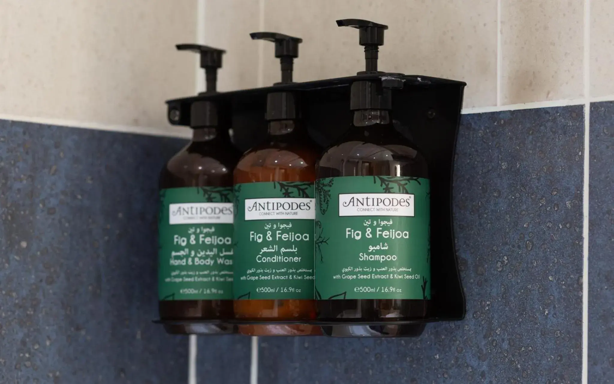 Club Intercontinental Twin Room - Non-Smoking in Crowne Plaza Amman by IHG Club Intercontinental Twin Room - Non-Smoking in Crowne Plaza Amman by IHG