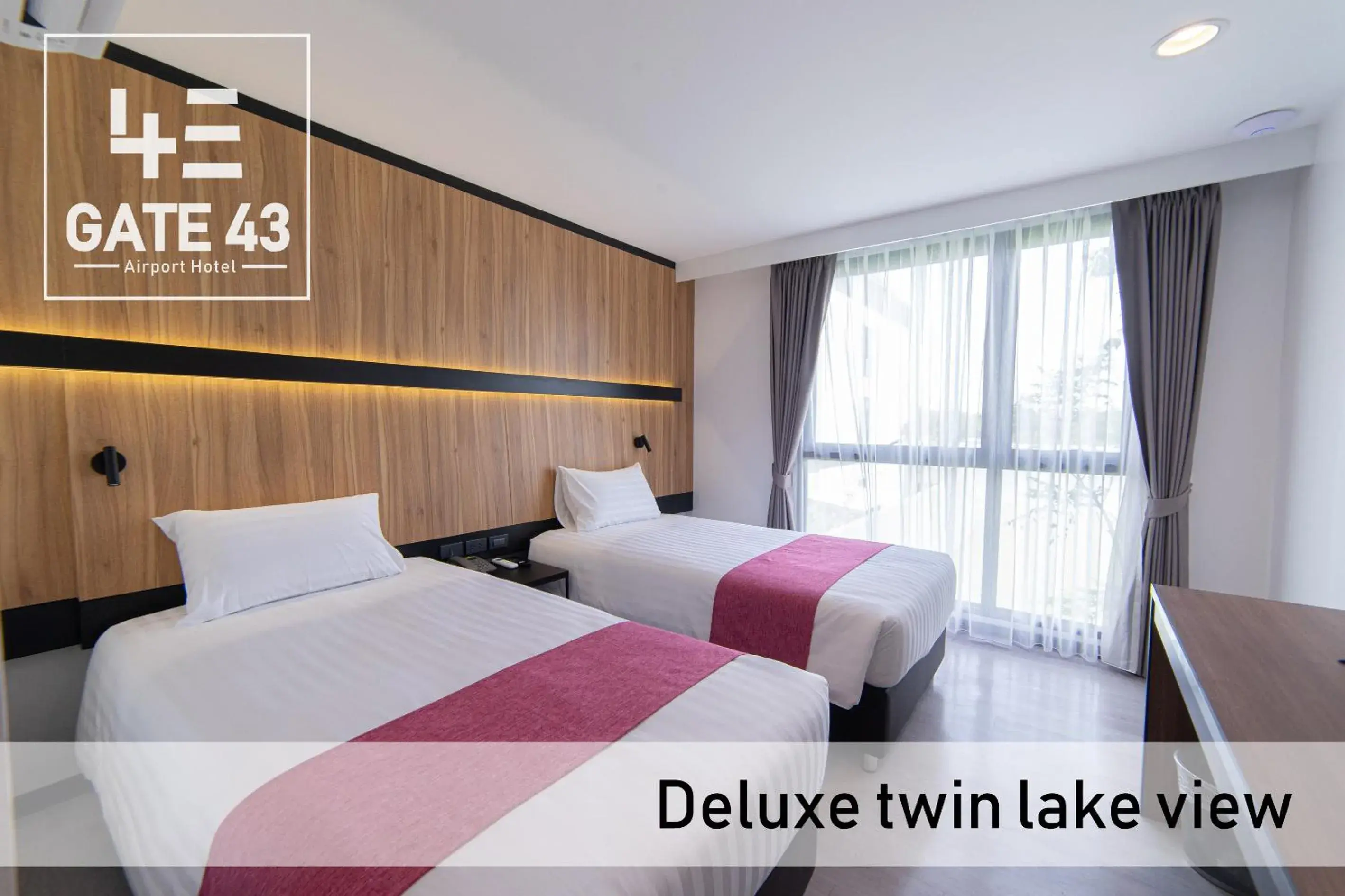 Twin Room with Lake View - single occupancy in Gate43 Airport Hotel Twin Room with Lake View - single occupancy in Gate43 Airport Hotel