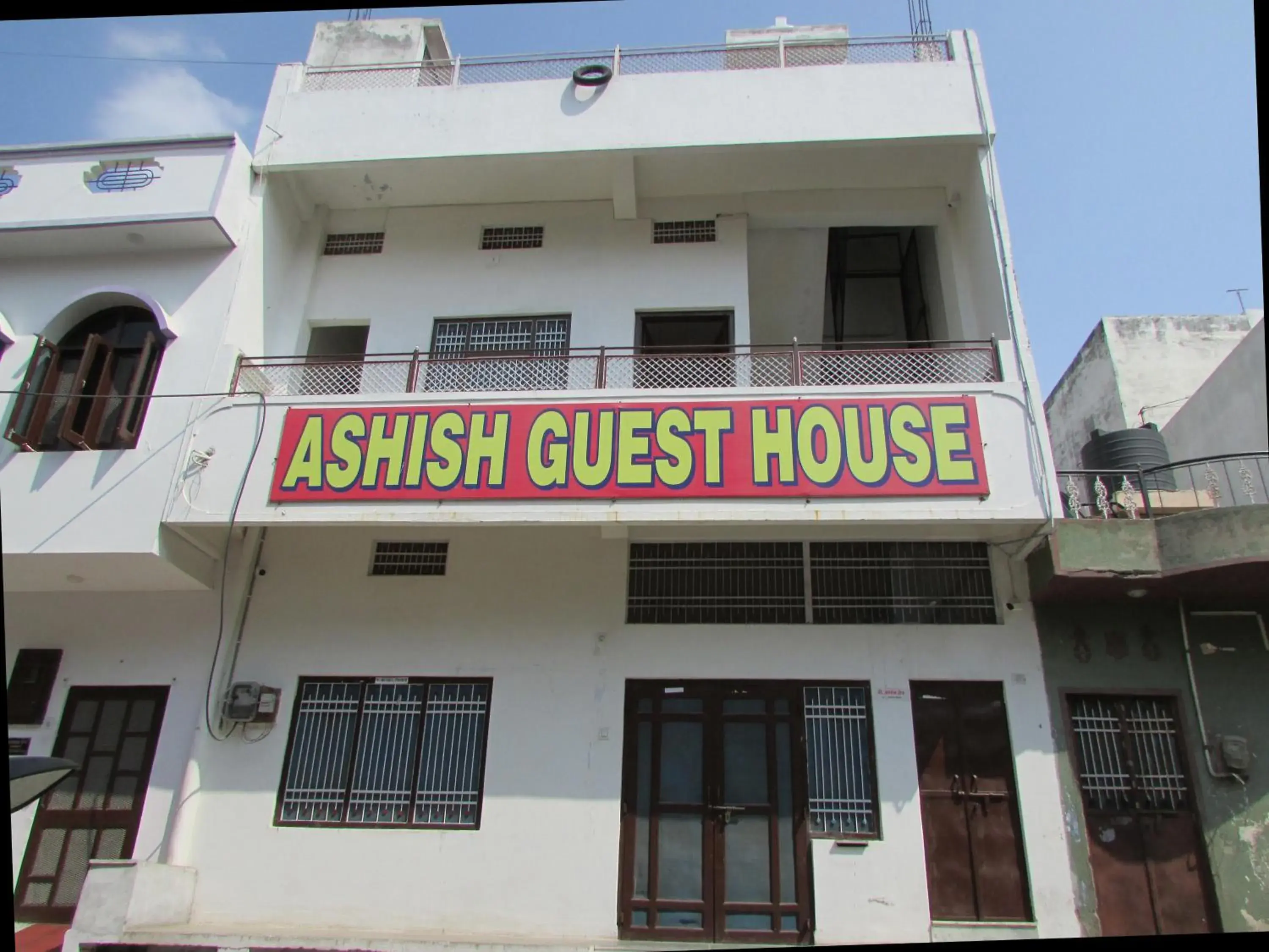 Ashish Guest House, Goverdhan Vilas Ashish Guest House, Goverdhan Vilas