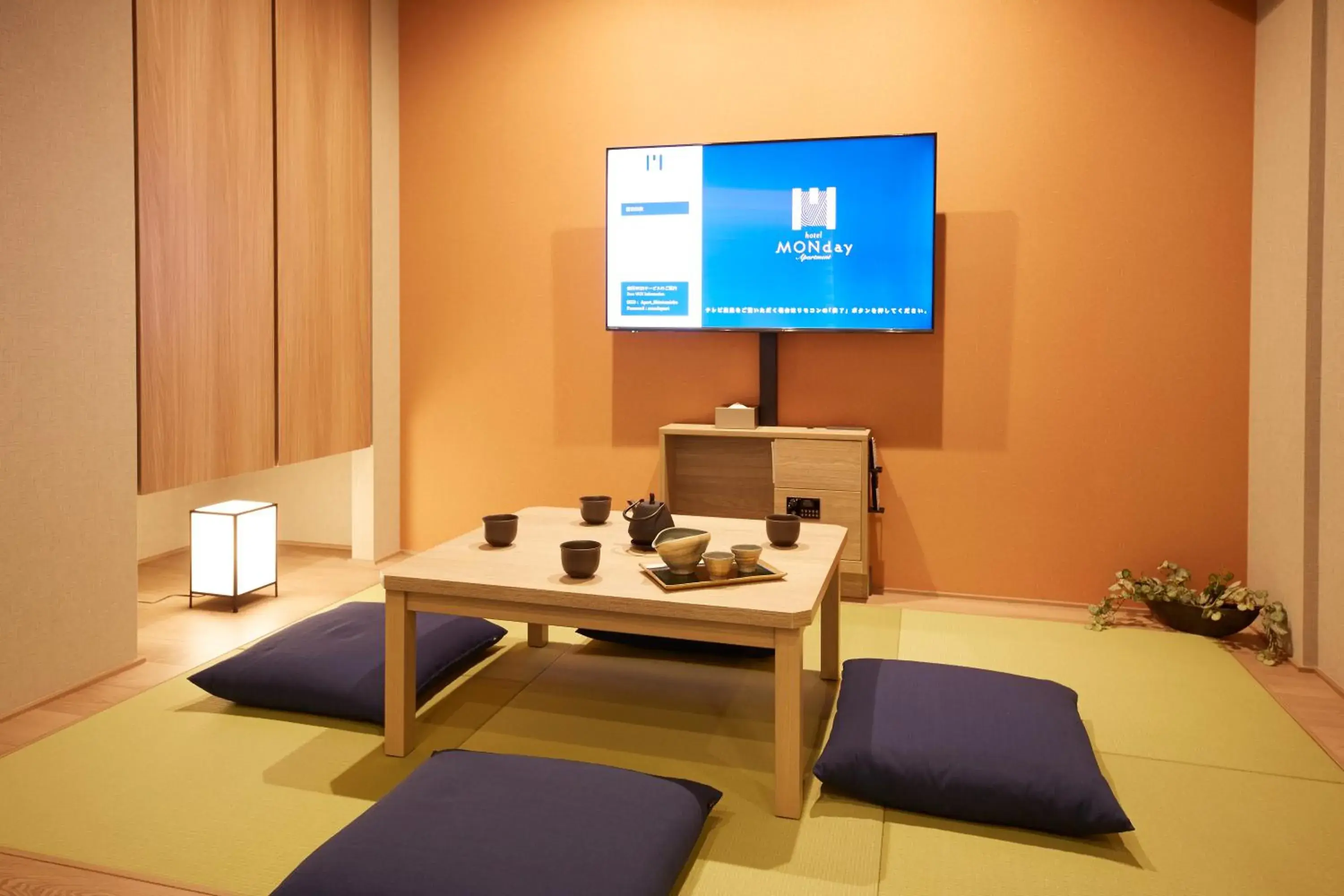 Grand Japanese Suite King Room with Washing Machine in MONday Apart Premium Ginza Shintomicho Grand Japanese Suite King Room with Washing Machine in MONday Apart Premium Ginza Shintomicho