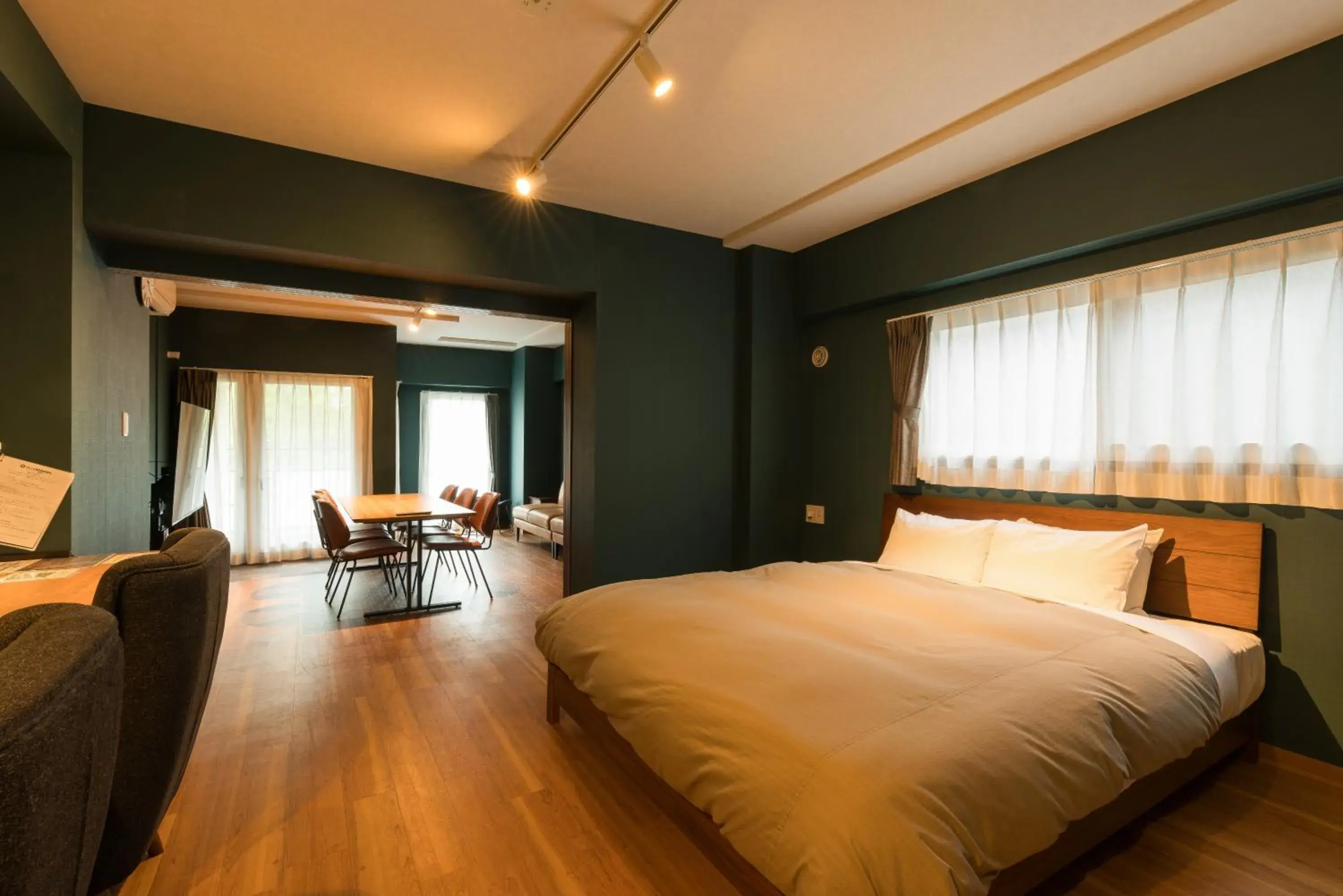 Copenhagen - A - Midcentury Modern in VILLA KOSHIDO ODORI Copenhagen - A - Midcentury Modern in VILLA KOSHIDO ODORI