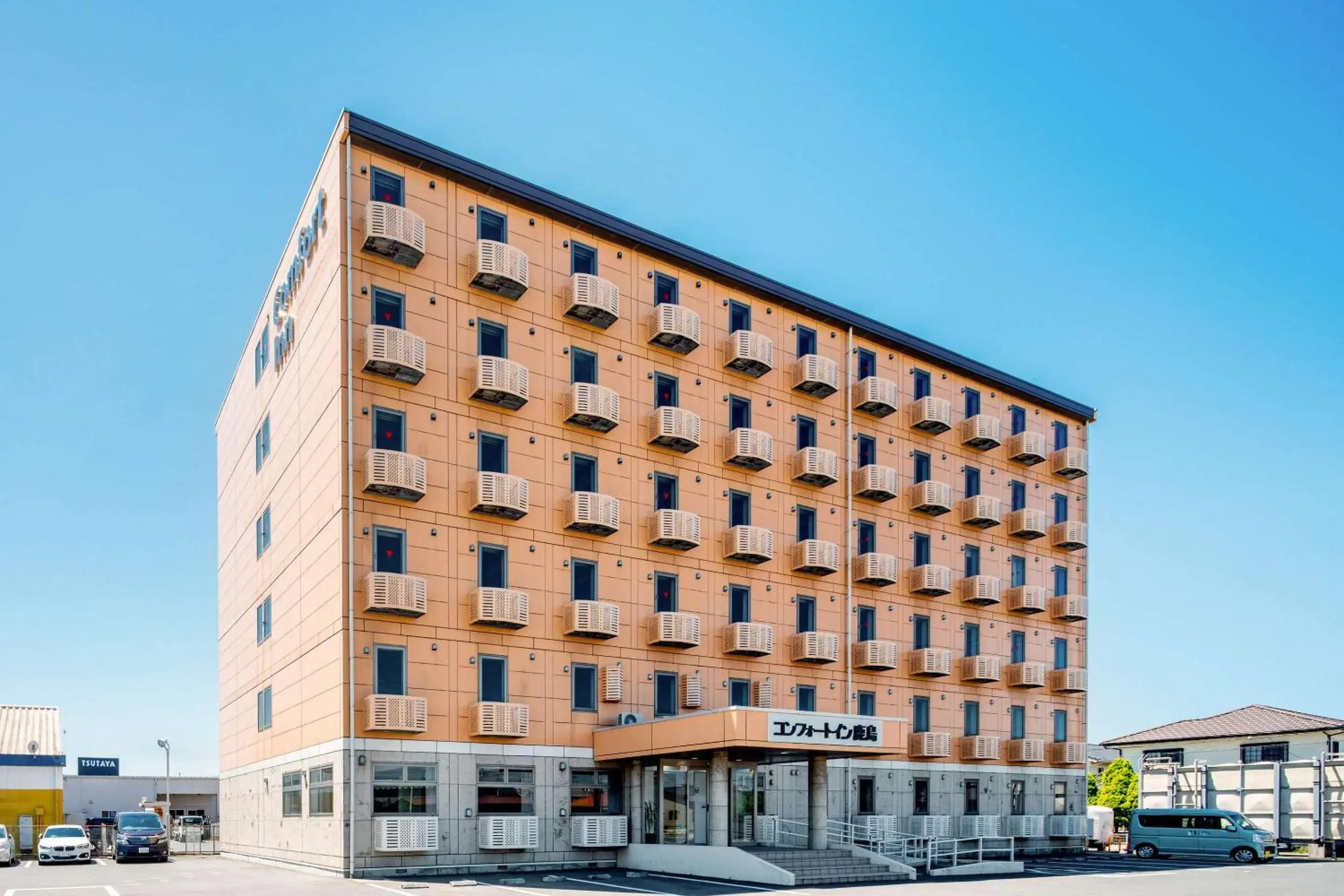 Comfort Inn Kashima Comfort Inn Kashima