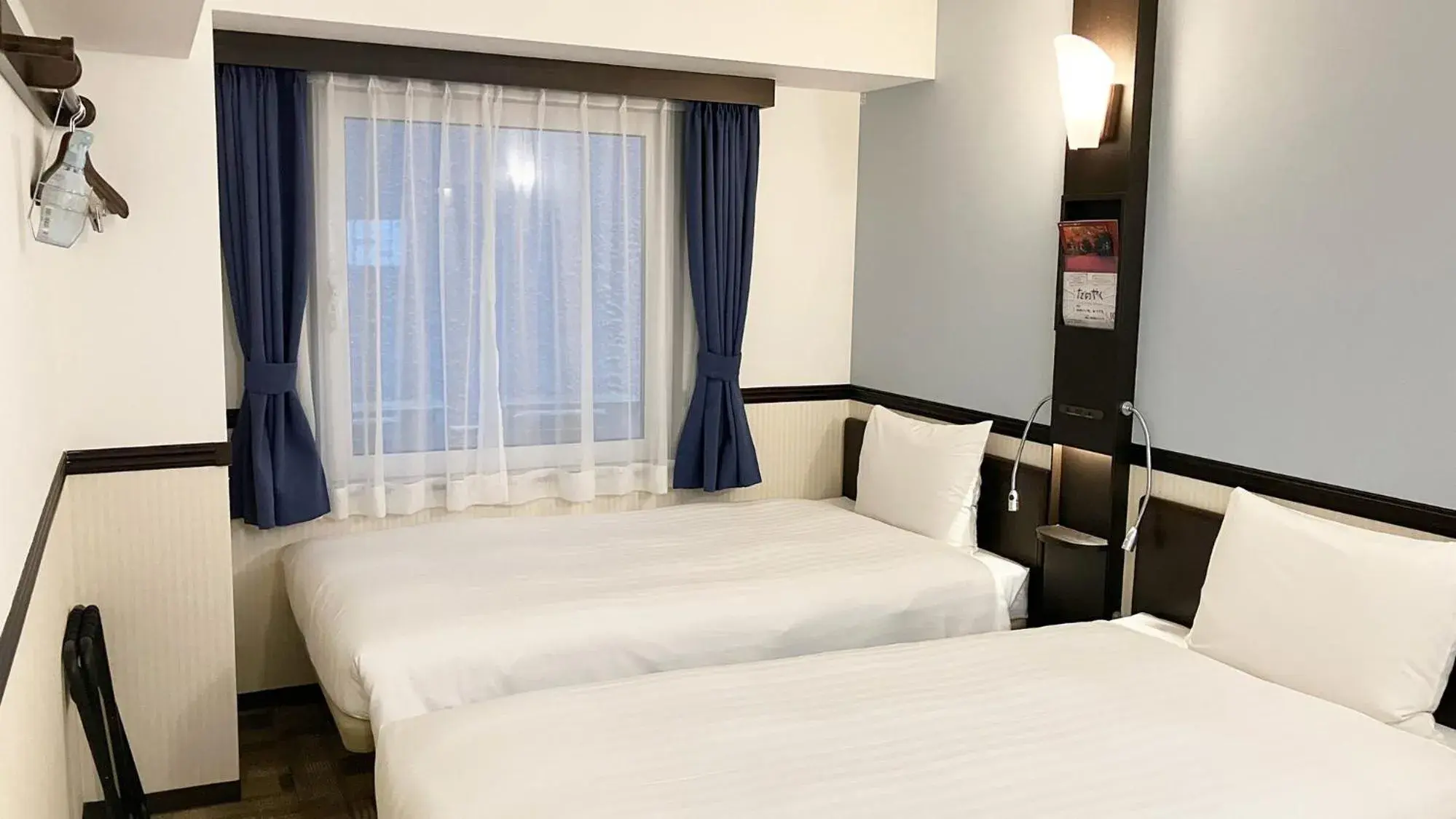 Standard Twin Room - single occupancy - Non-Smoking in Toyoko Inn Tokyo Hachioji-eki Kita-guchi Standard Twin Room - single occupancy - Non-Smoking in Toyoko Inn Tokyo Hachioji-eki Kita-guchi