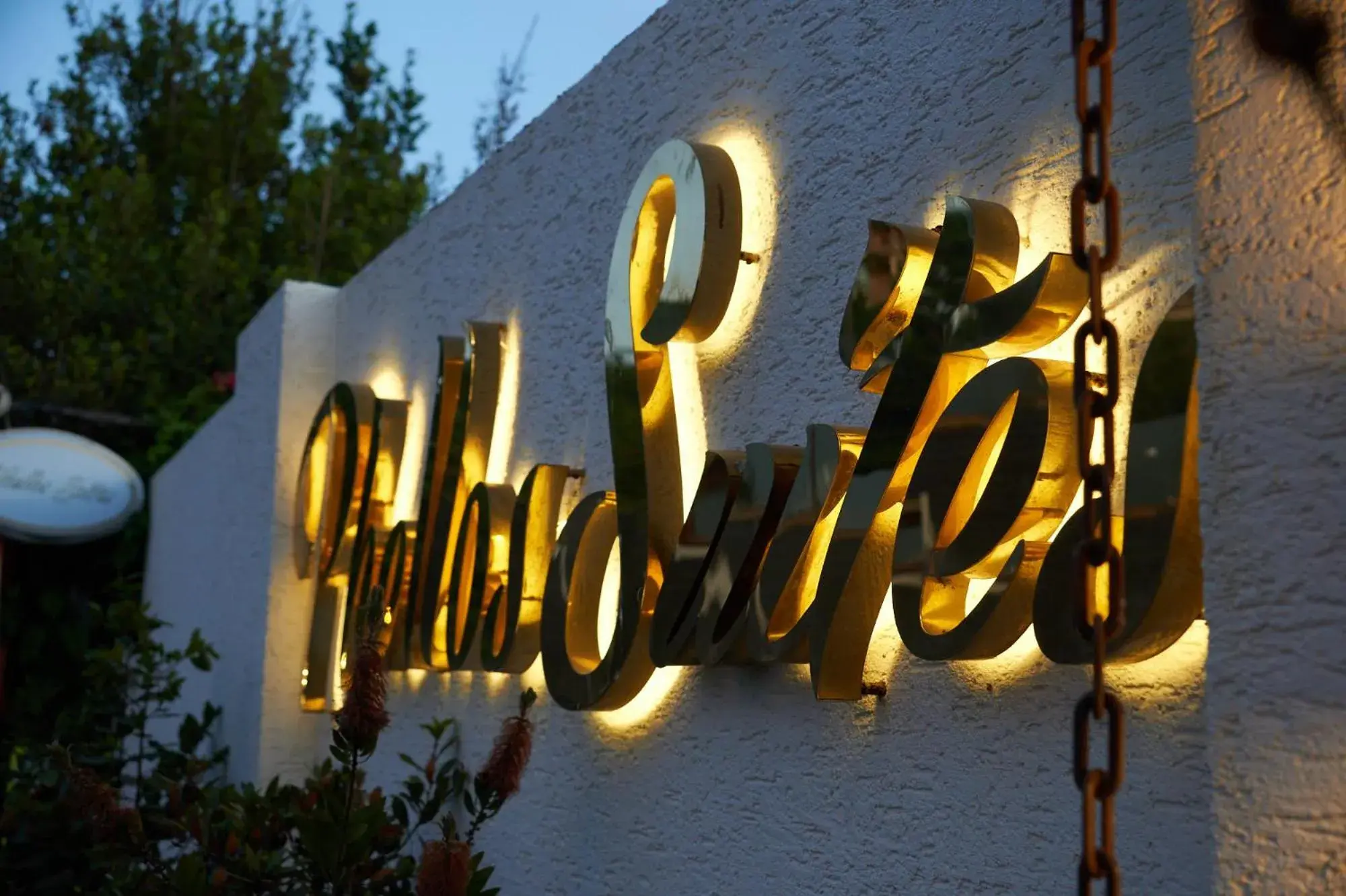 Phellos Suites Boutique Hotel Phellos Suites Boutique Hotel