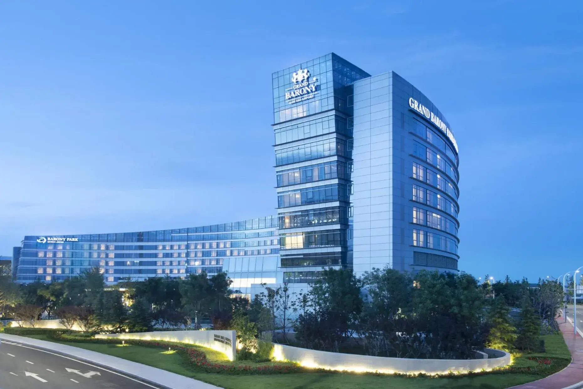 Grand Barony Qingdao Airport Hotel Grand Barony Qingdao Airport Hotel