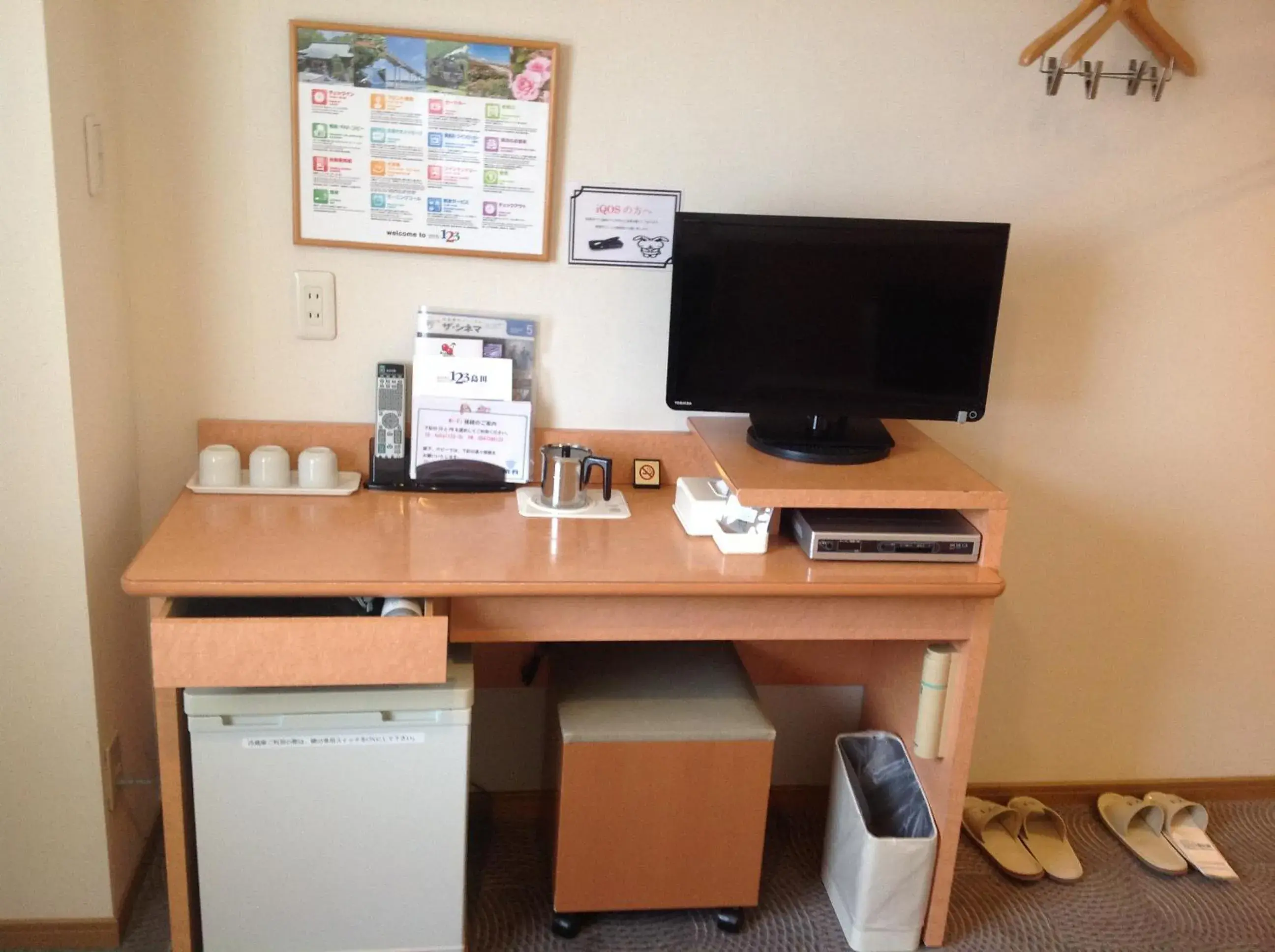 Twin Room - single occupancy - Non-Smoking in Hotel 1-2-3 Shimada Twin Room - single occupancy - Non-Smoking in Hotel 1-2-3 Shimada