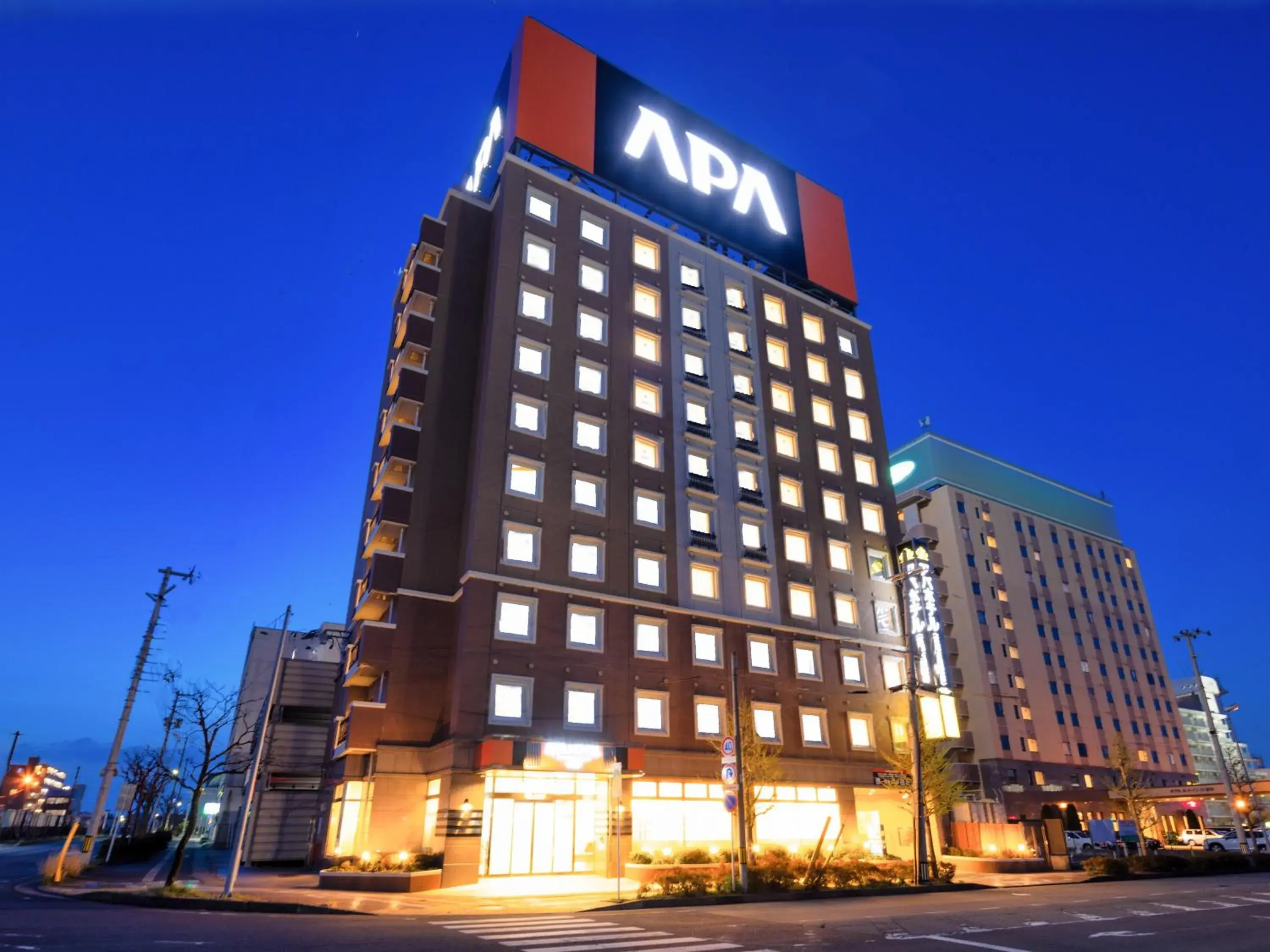 APA Hotel Miyagi Furukawa Ekimae APA Hotel Miyagi Furukawa Ekimae