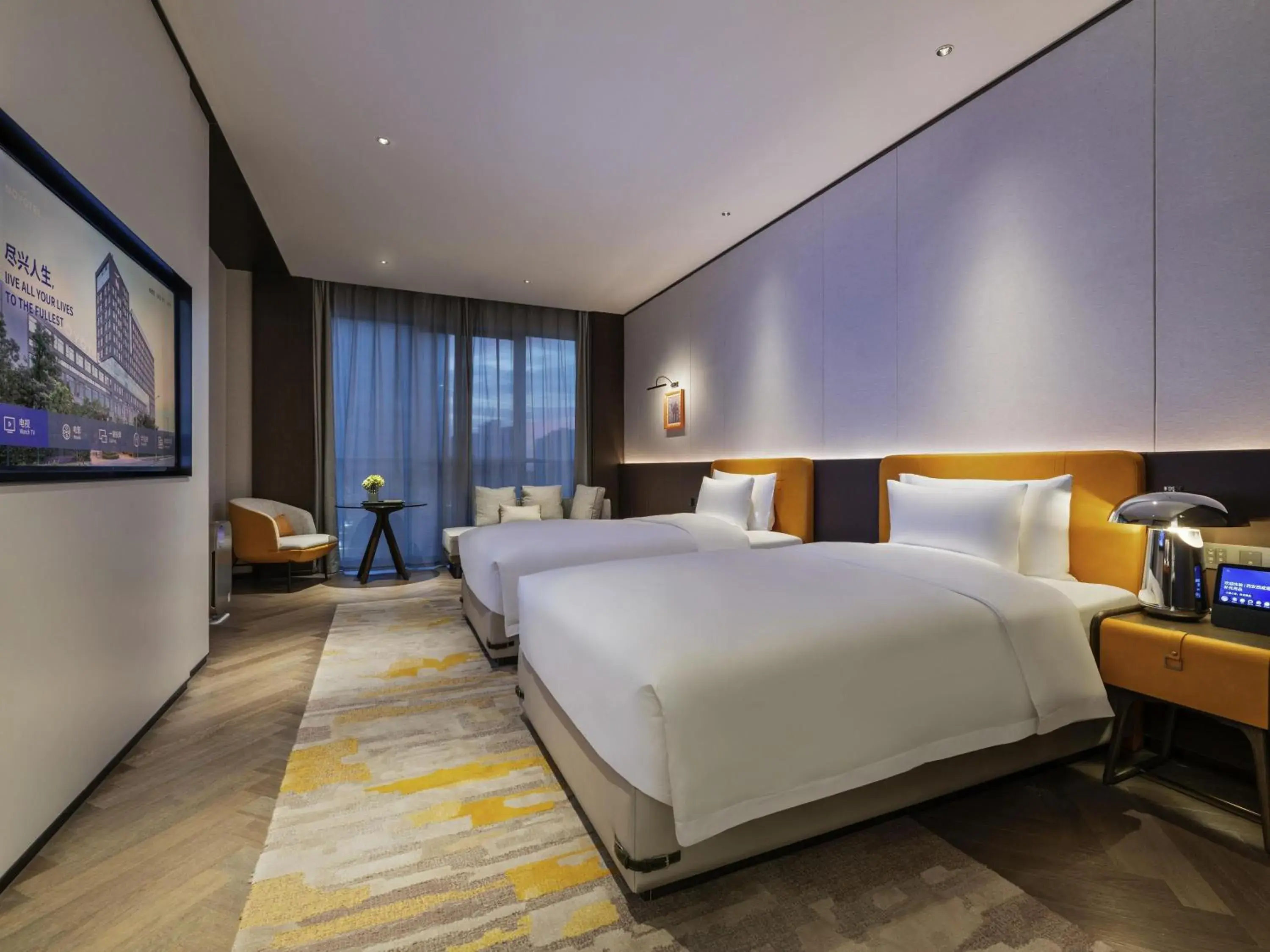 Deluxe Twin Room in Novotel Xian Xixian Deluxe Twin Room in Novotel Xian Xixian