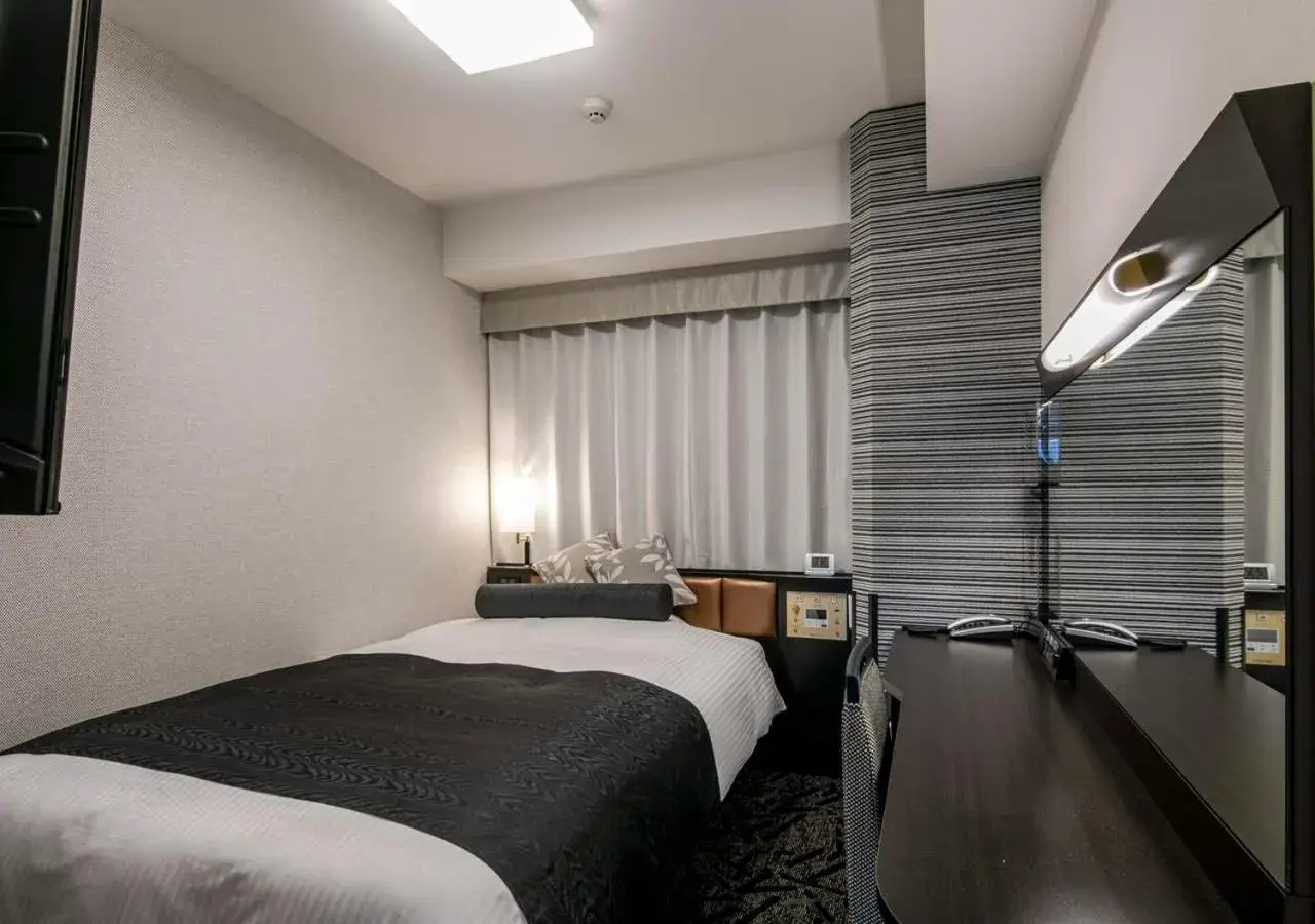 Double Room - single occupancy - High Floor in APA Hotel Nagoya Ekimae Double Room - single occupancy - High Floor in APA Hotel Nagoya Ekimae