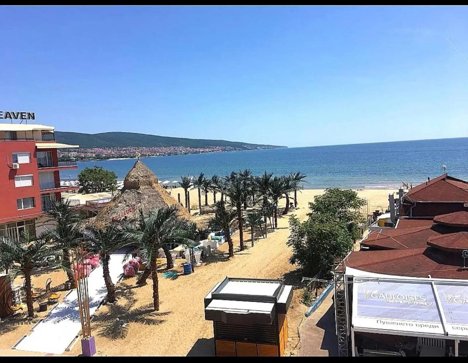 Hotel Largo Beach Hotel Largo Beach