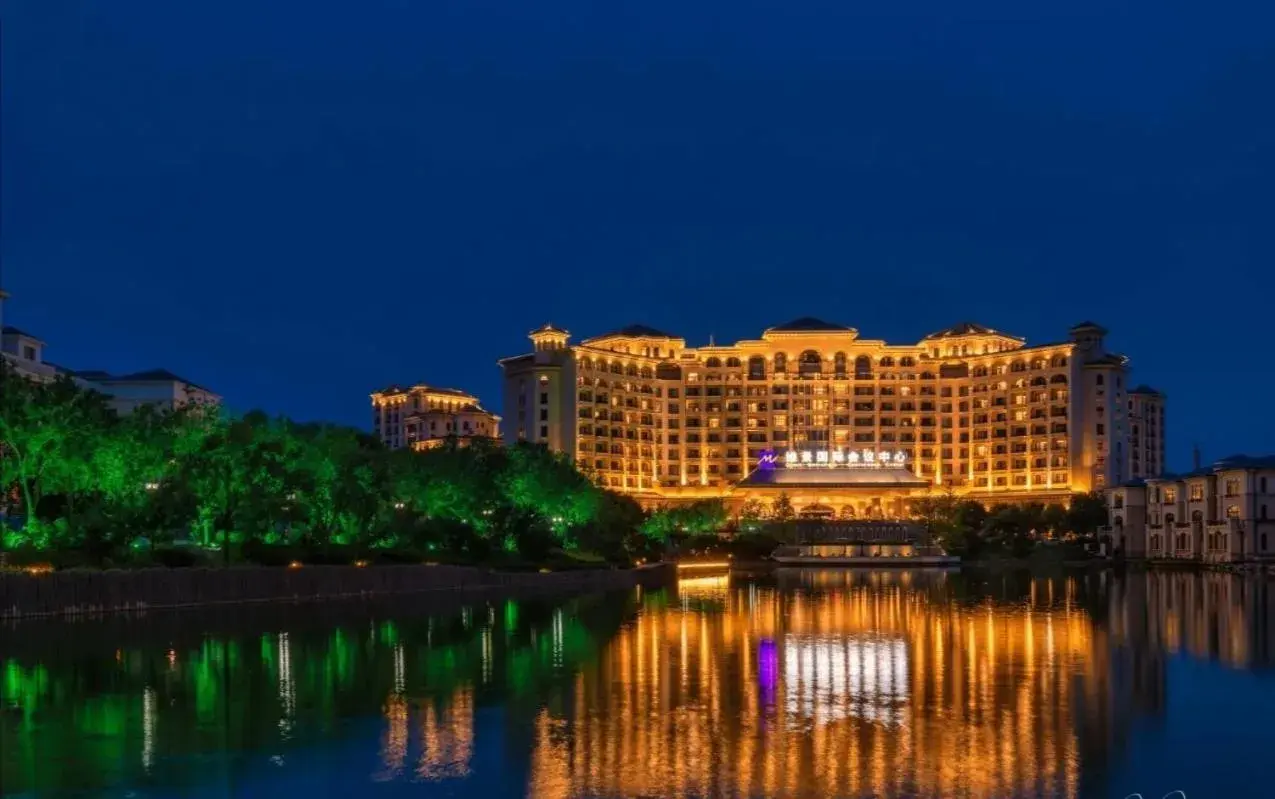 Grand Metropark Longxi Conference Center Beijing Grand Metropark Longxi Conference Center Beijing