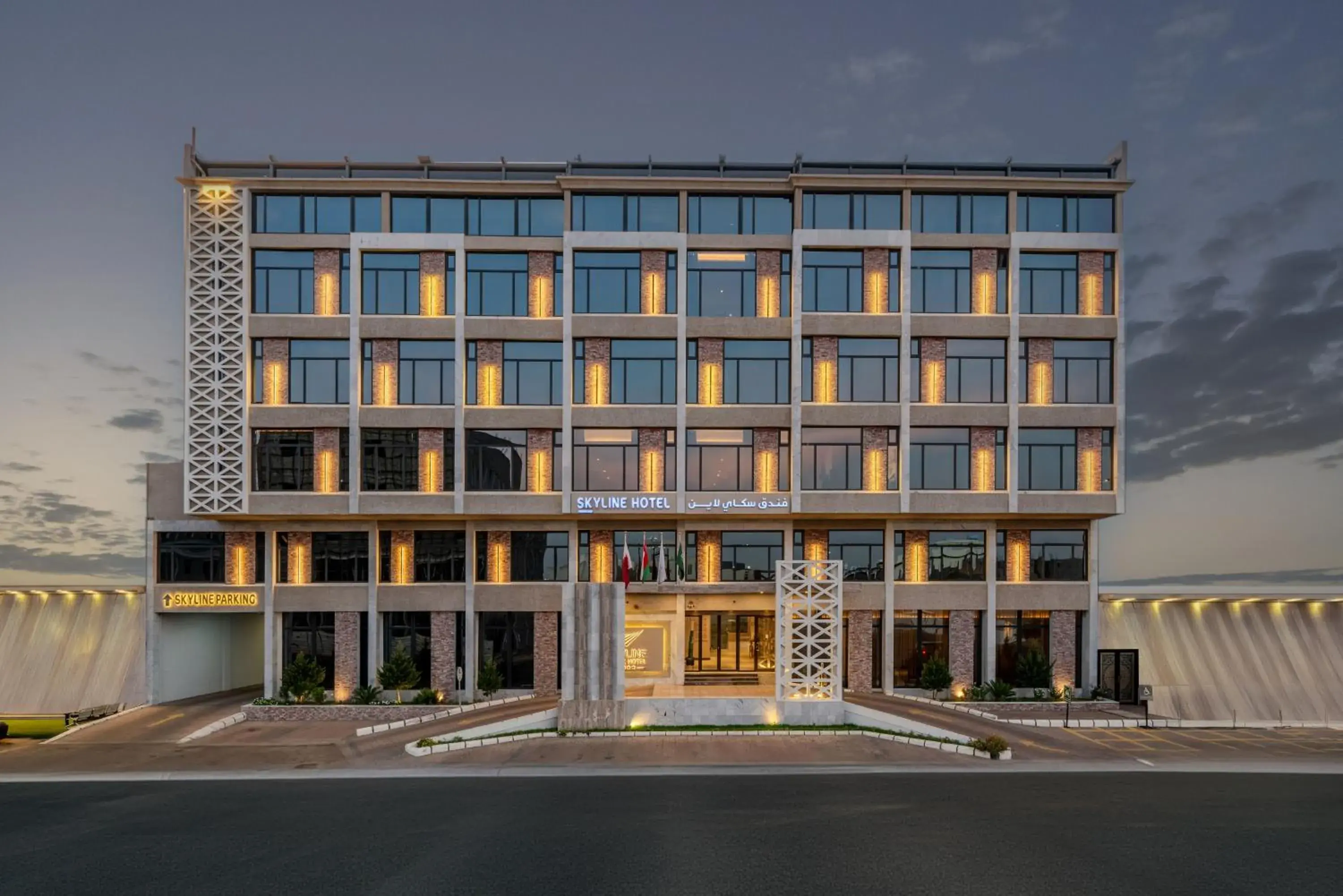 Skyline Tabuk Hotel Skyline Tabuk Hotel