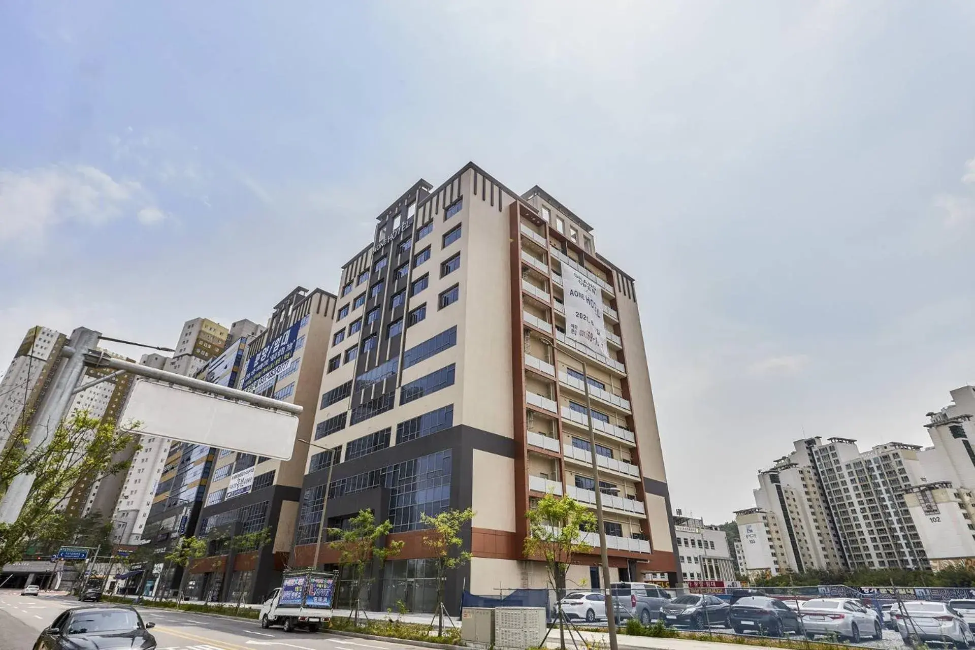 Namyangju Aone Hotel Namyangju Aone Hotel