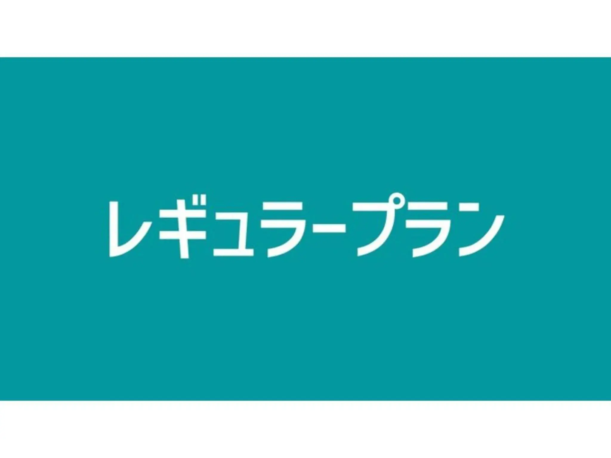 The One Five Osaka Sakaisuji - Vacation STAY 47177v The One Five Osaka Sakaisuji - Vacation STAY 47177v
