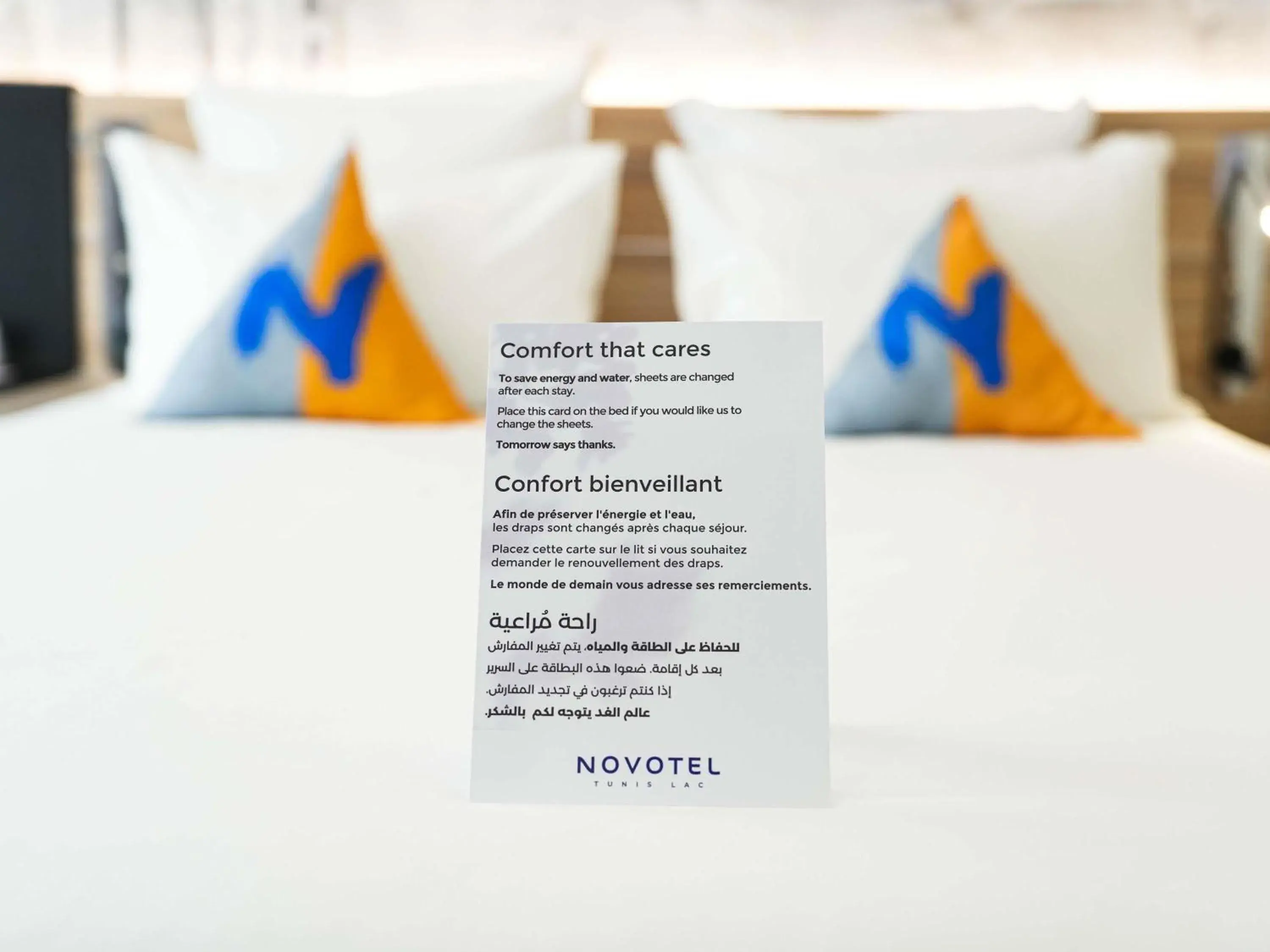 Superior Double Room in Novotel Tunis Lac Superior Double Room in Novotel Tunis Lac