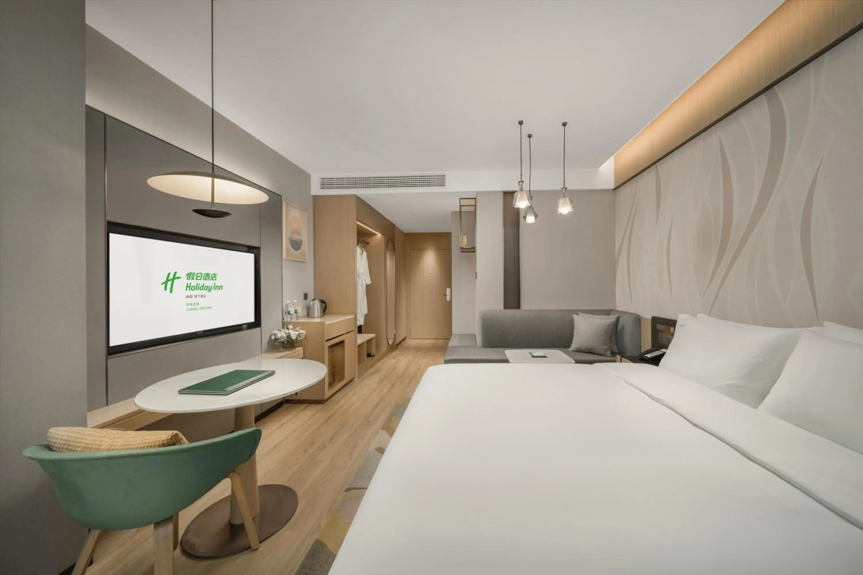 Standard Room in Holiday Inn Luzhou Longjian by IHG Standard Room in Holiday Inn Luzhou Longjian by IHG