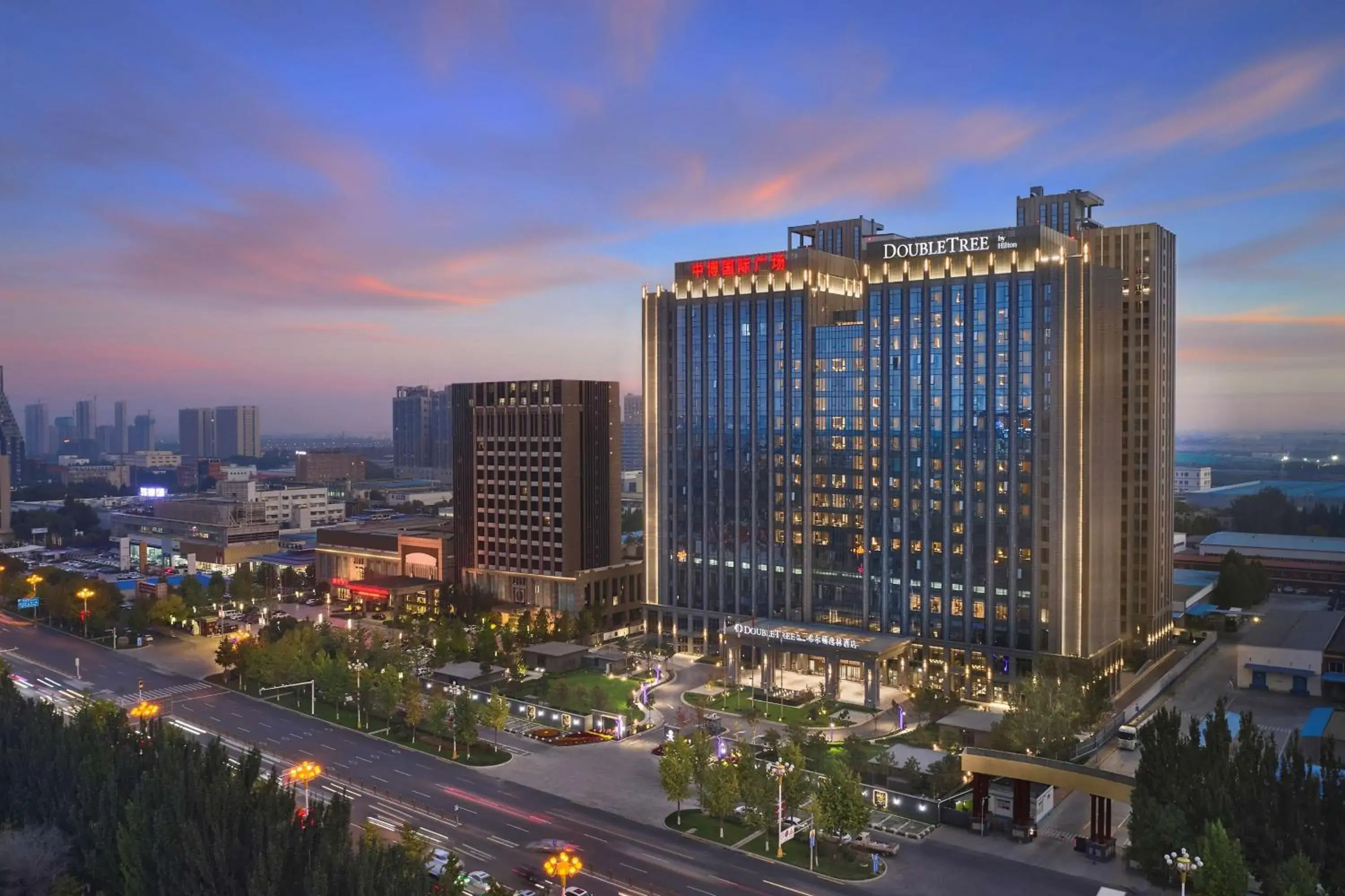 Doubletree By Hilton Baoding Doubletree By Hilton Baoding